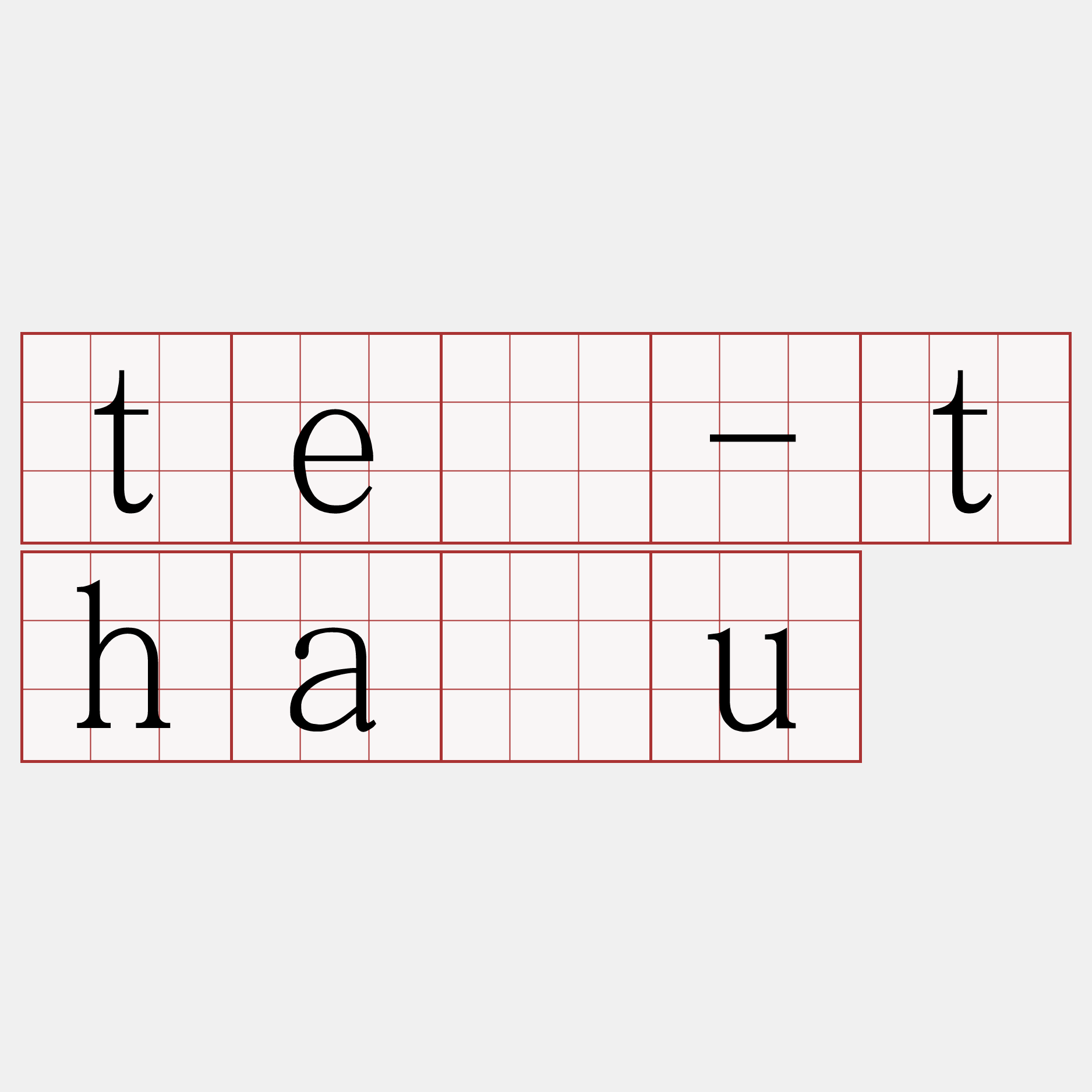 tē-thâu