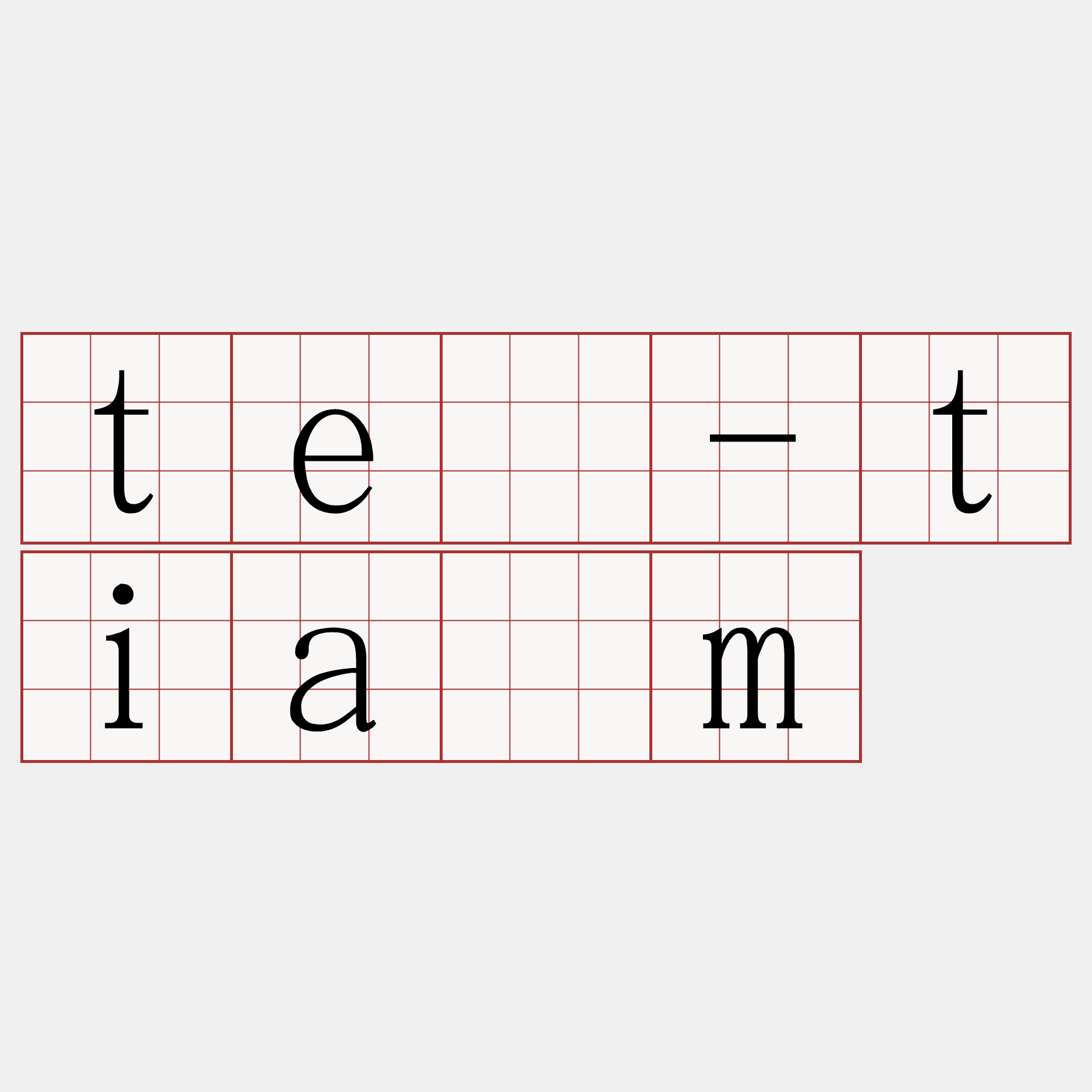 tē-tiám