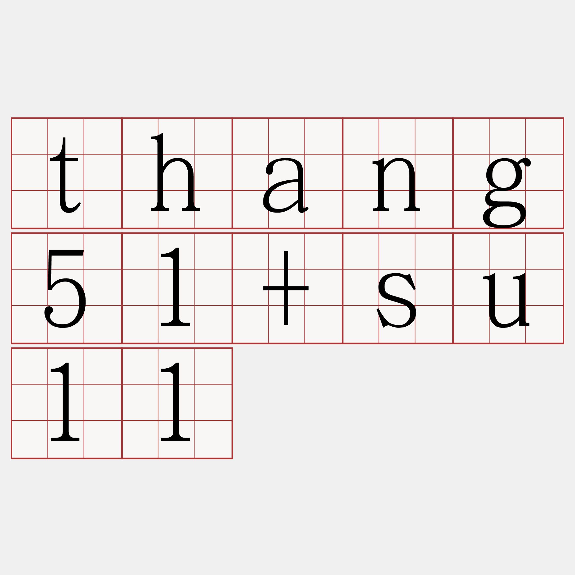 thang51+su11