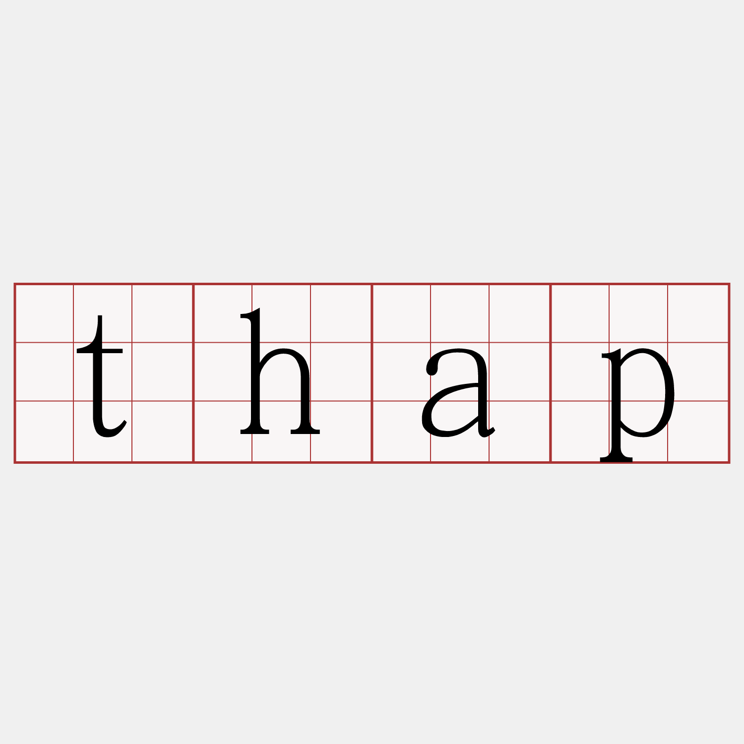 thap