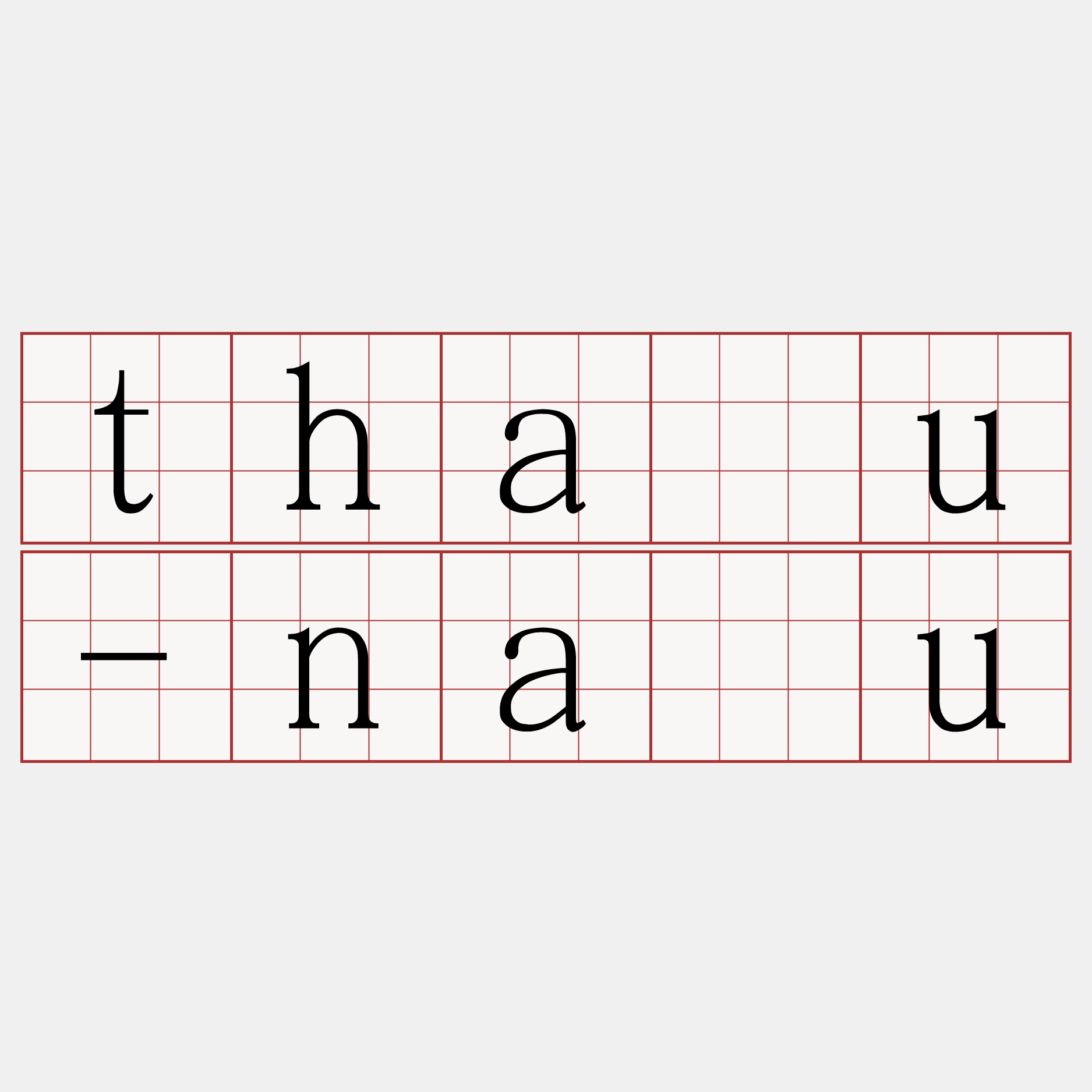 thâu-náu