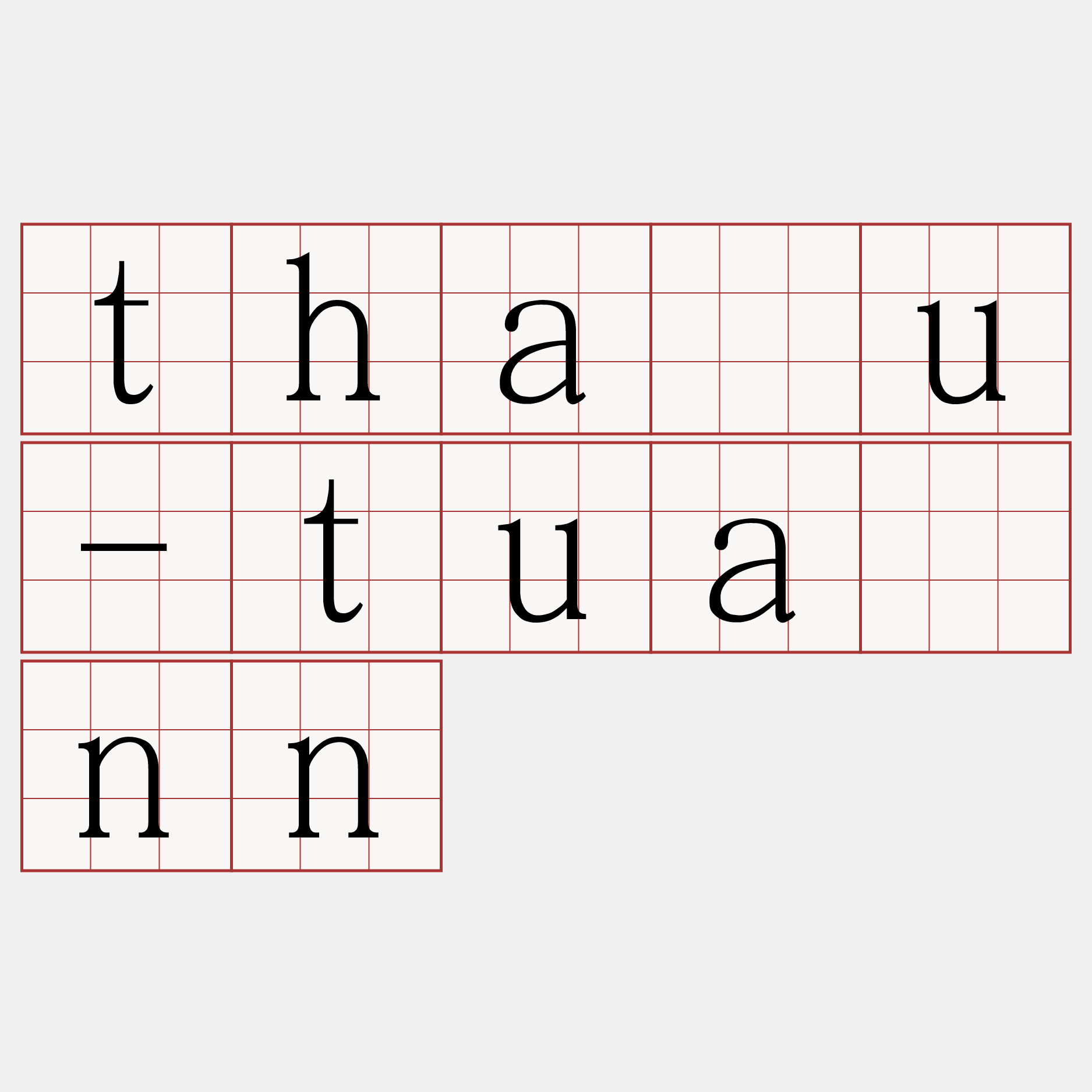 thâu-tuānn