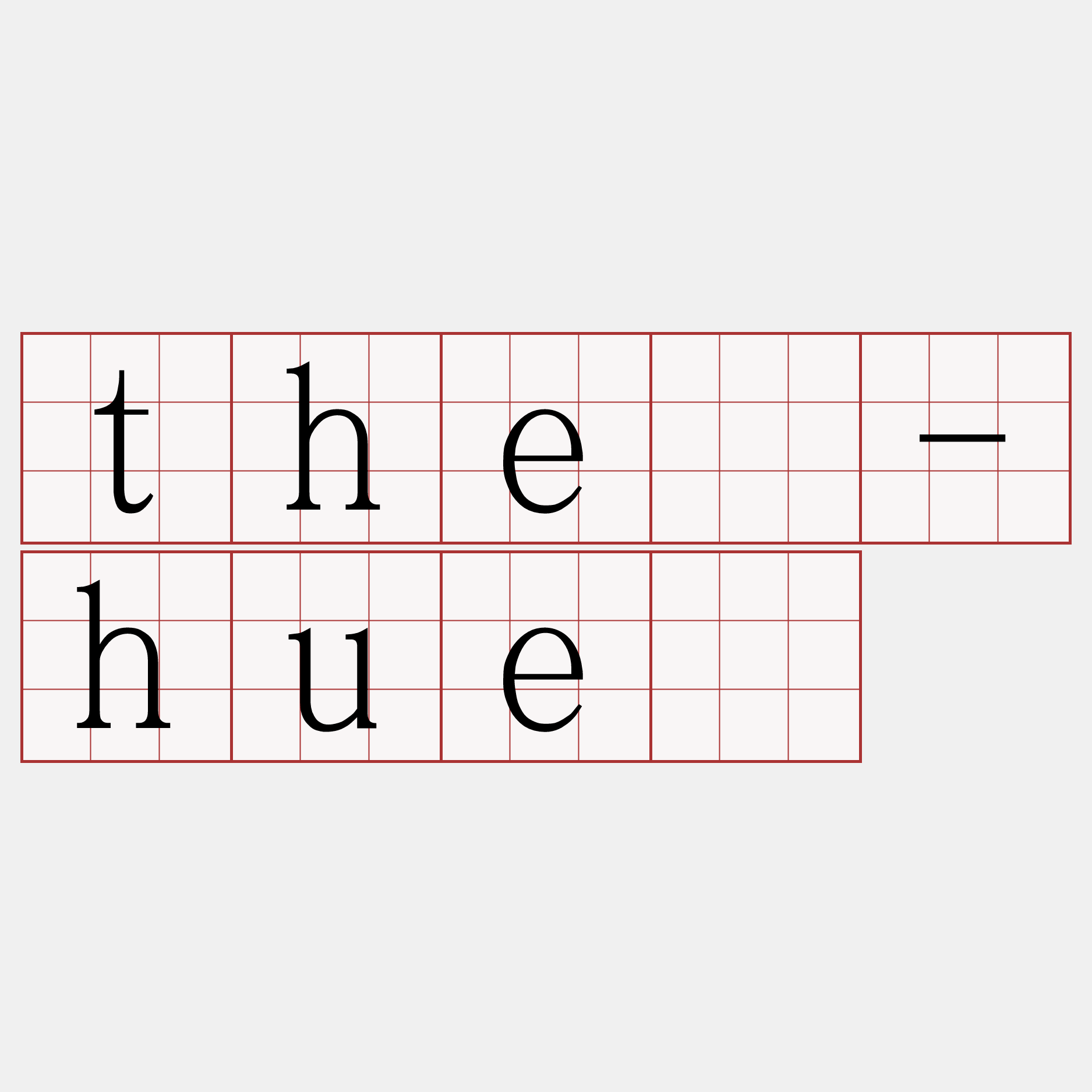 thè-hué