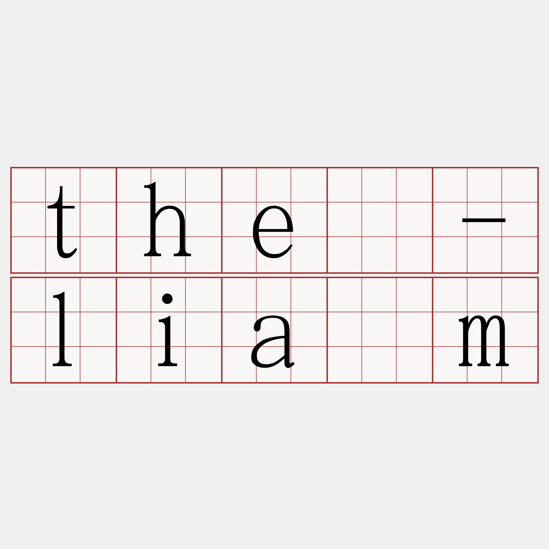 thé-liām