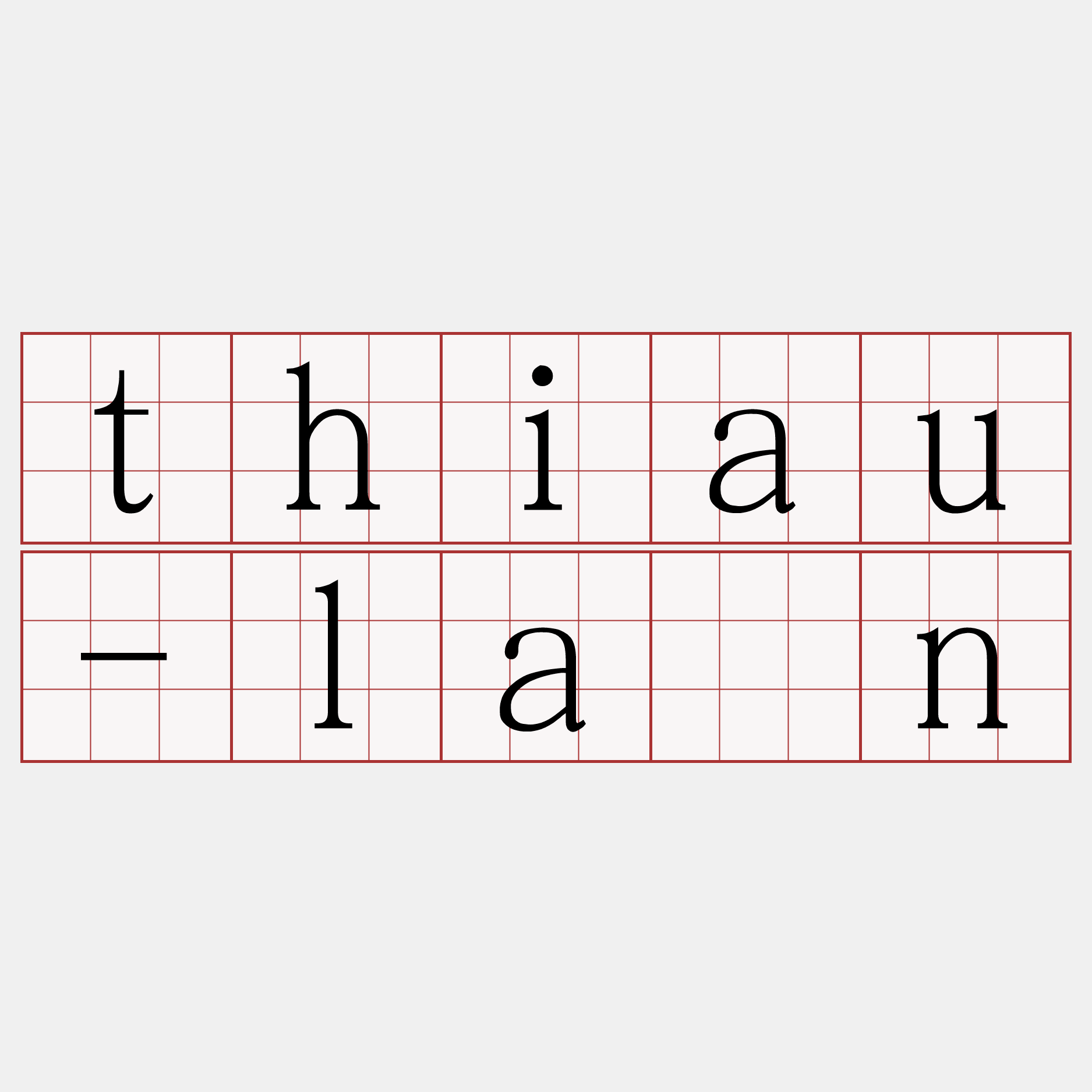 thiau-lân