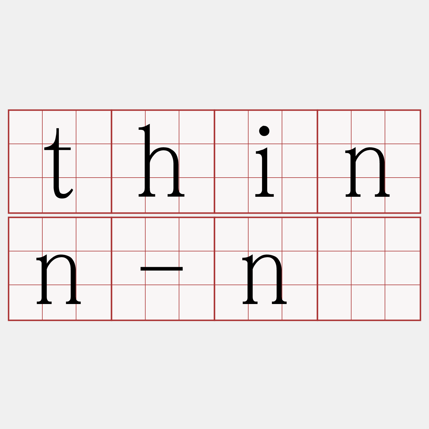 thinn-nî