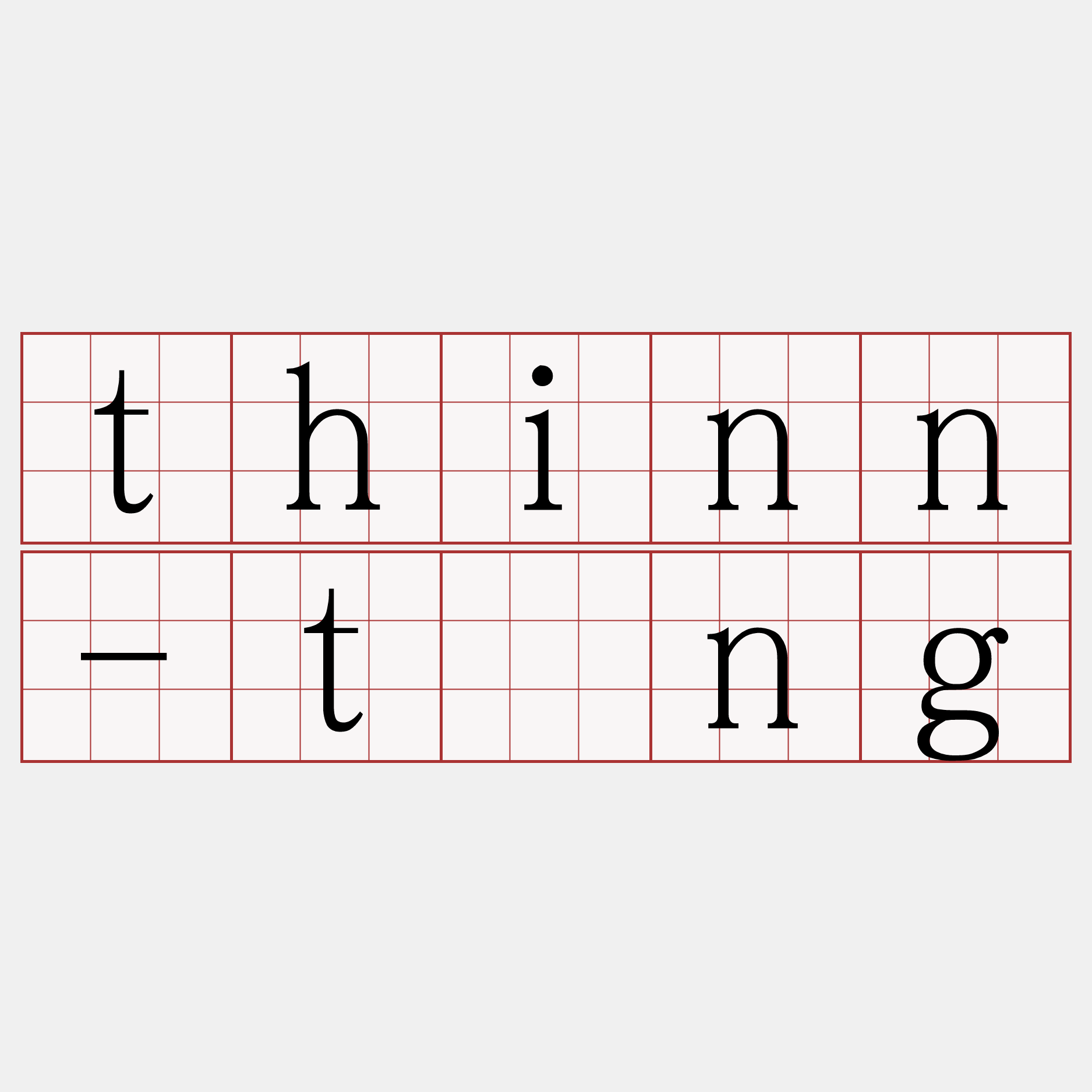 thinn-tíng