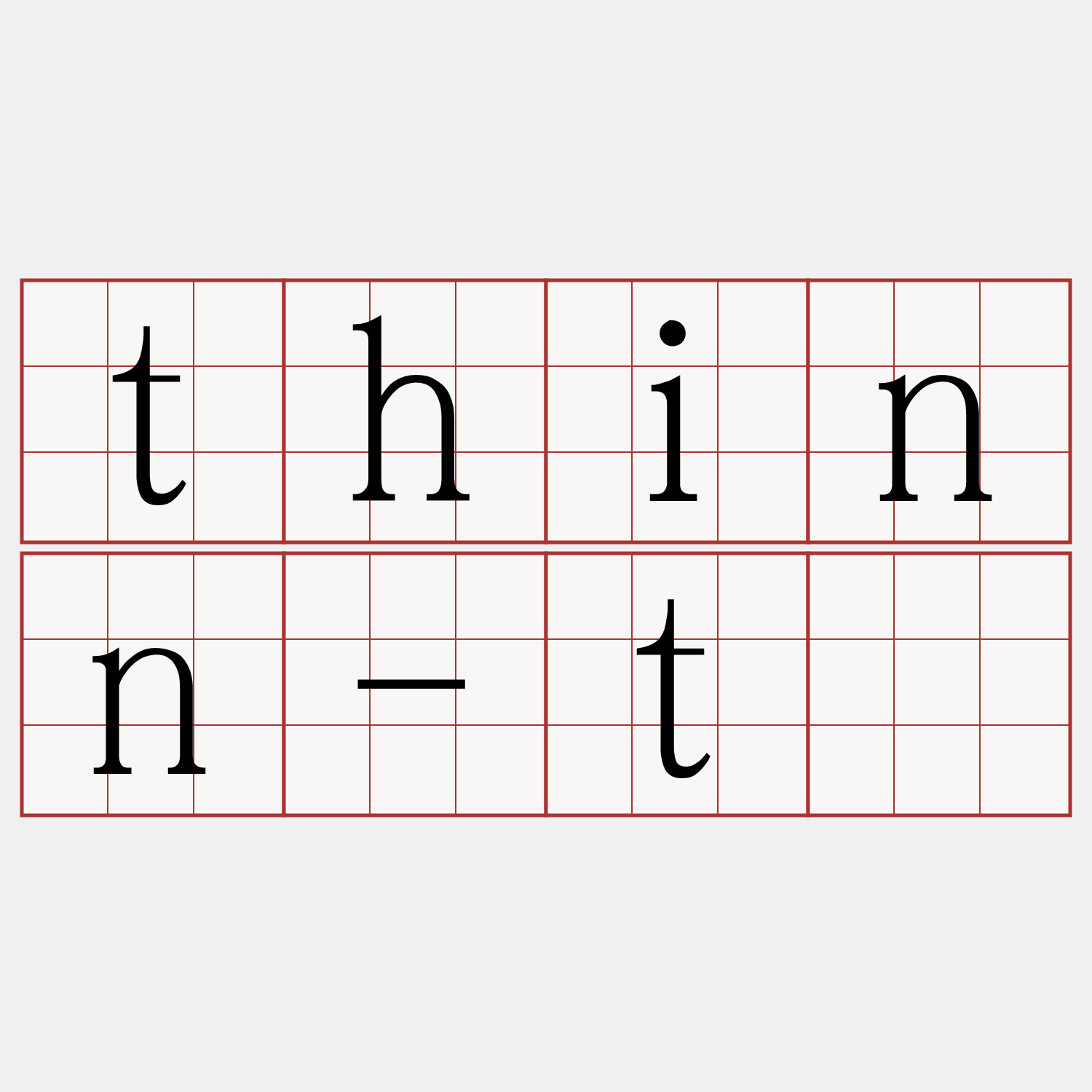 thinn-tē