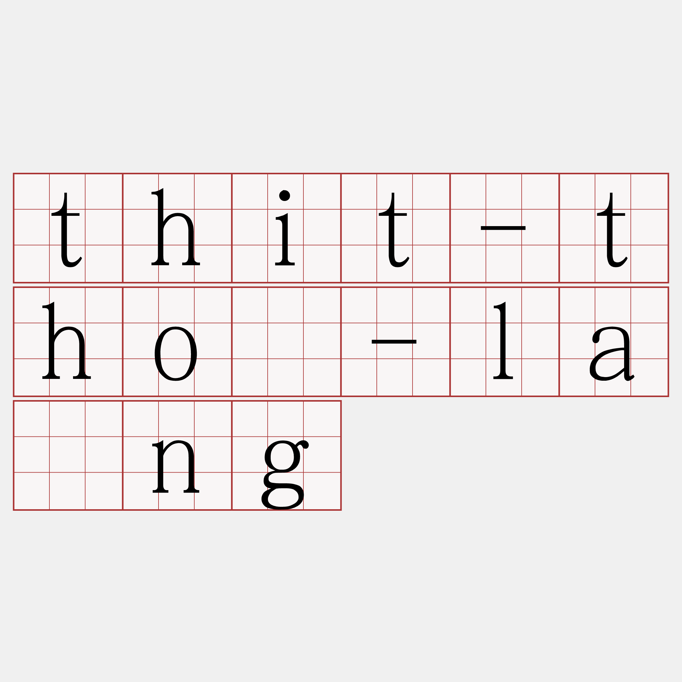 thit-thô-lâng