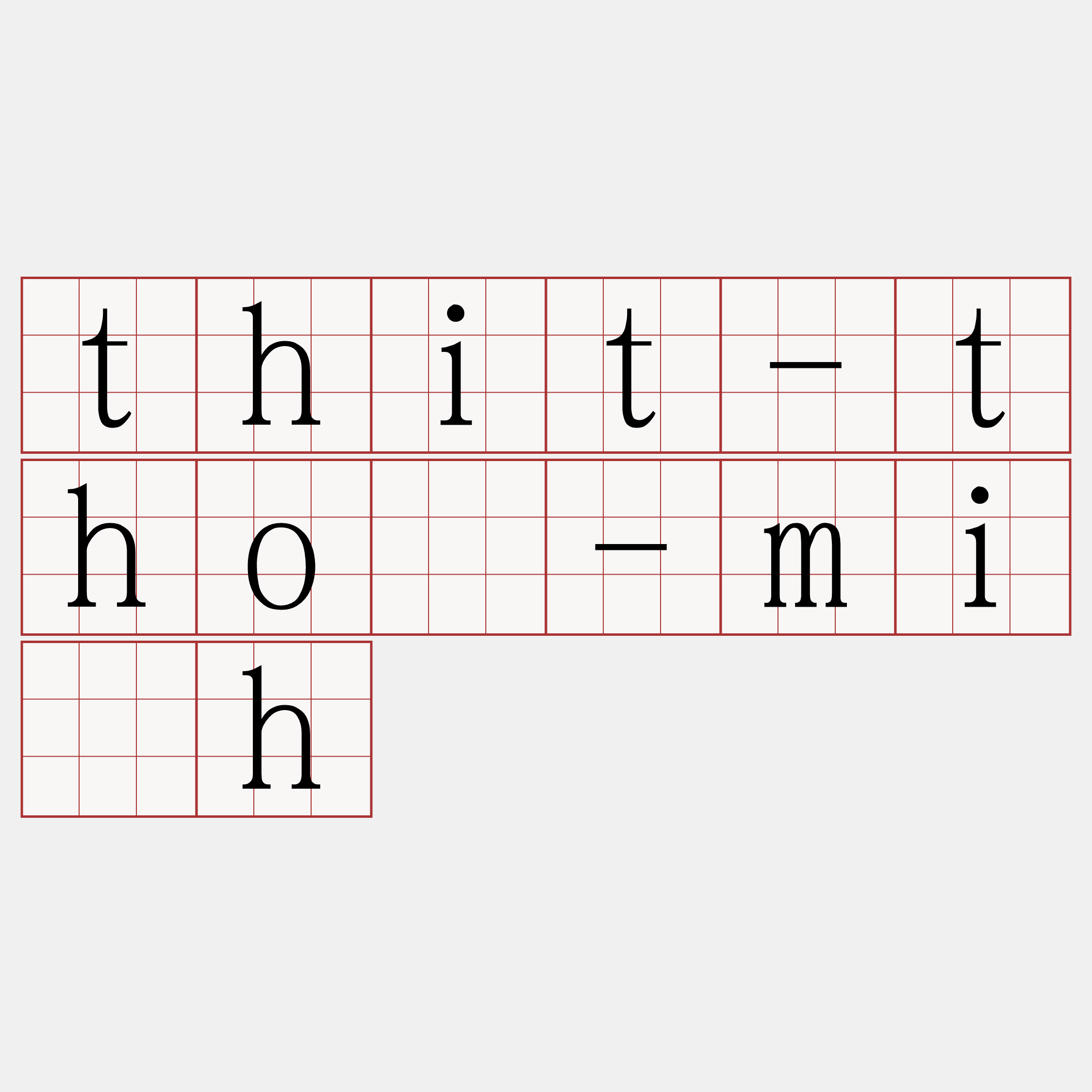 thit-thô-mi̍h