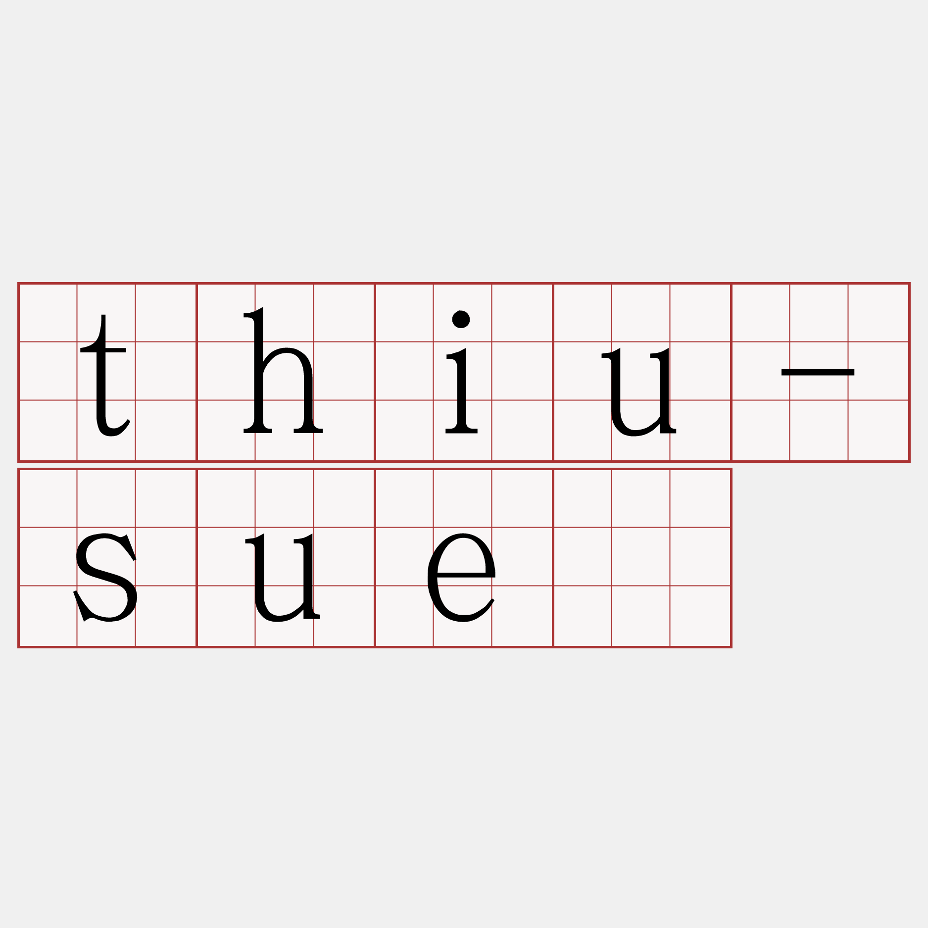 thiu-suè