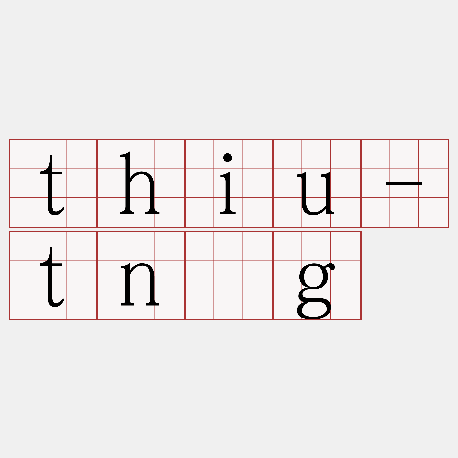 thiu-tn̂g