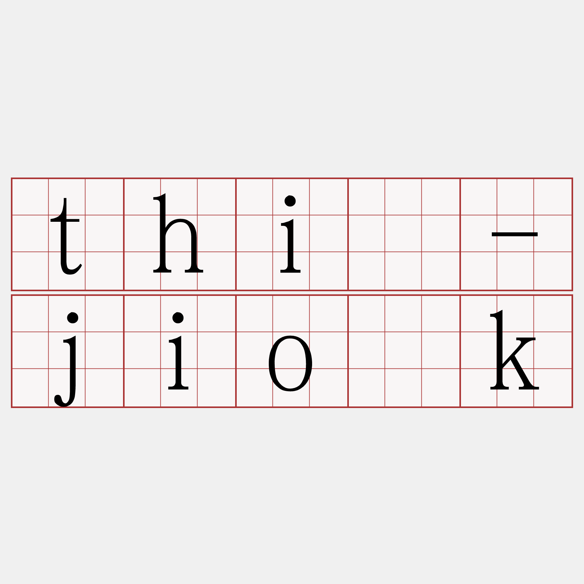 thí-jio̍k