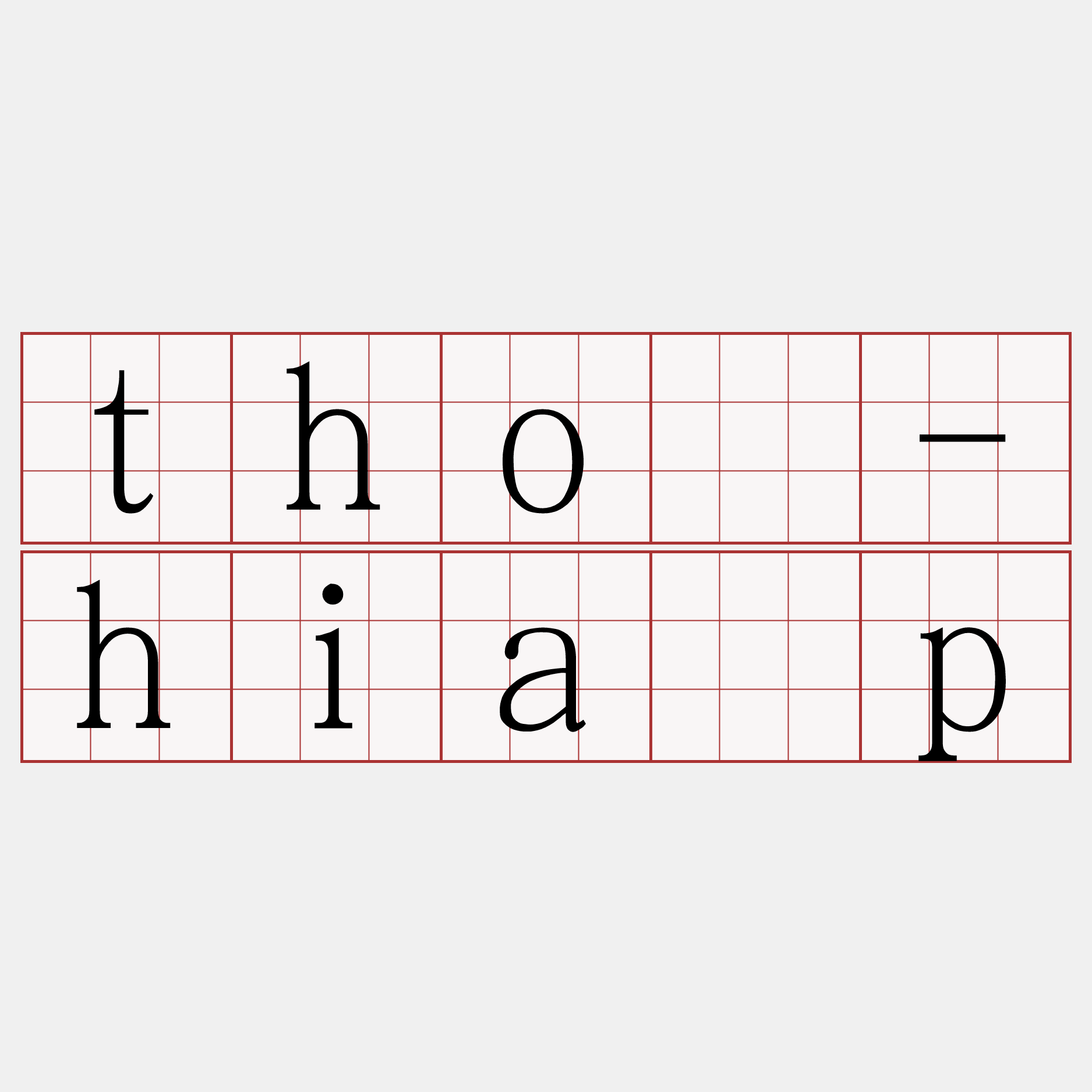 thò-hia̍p