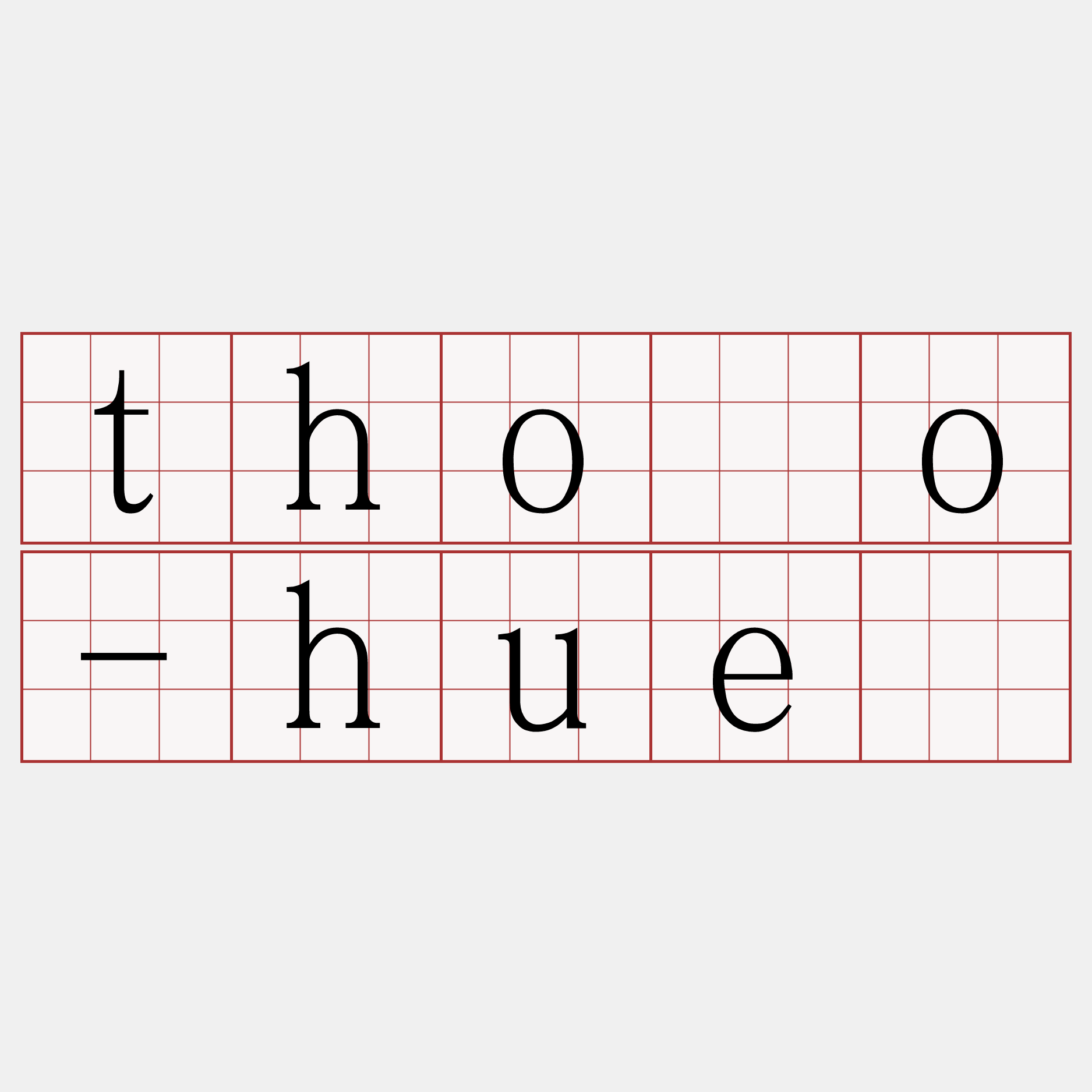 thòo-hué