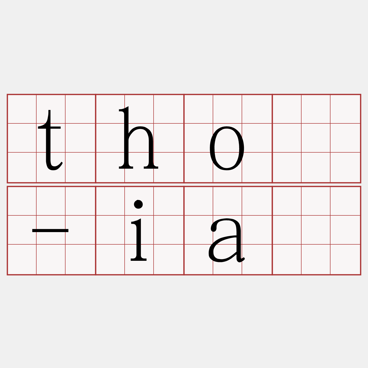 thó-ià