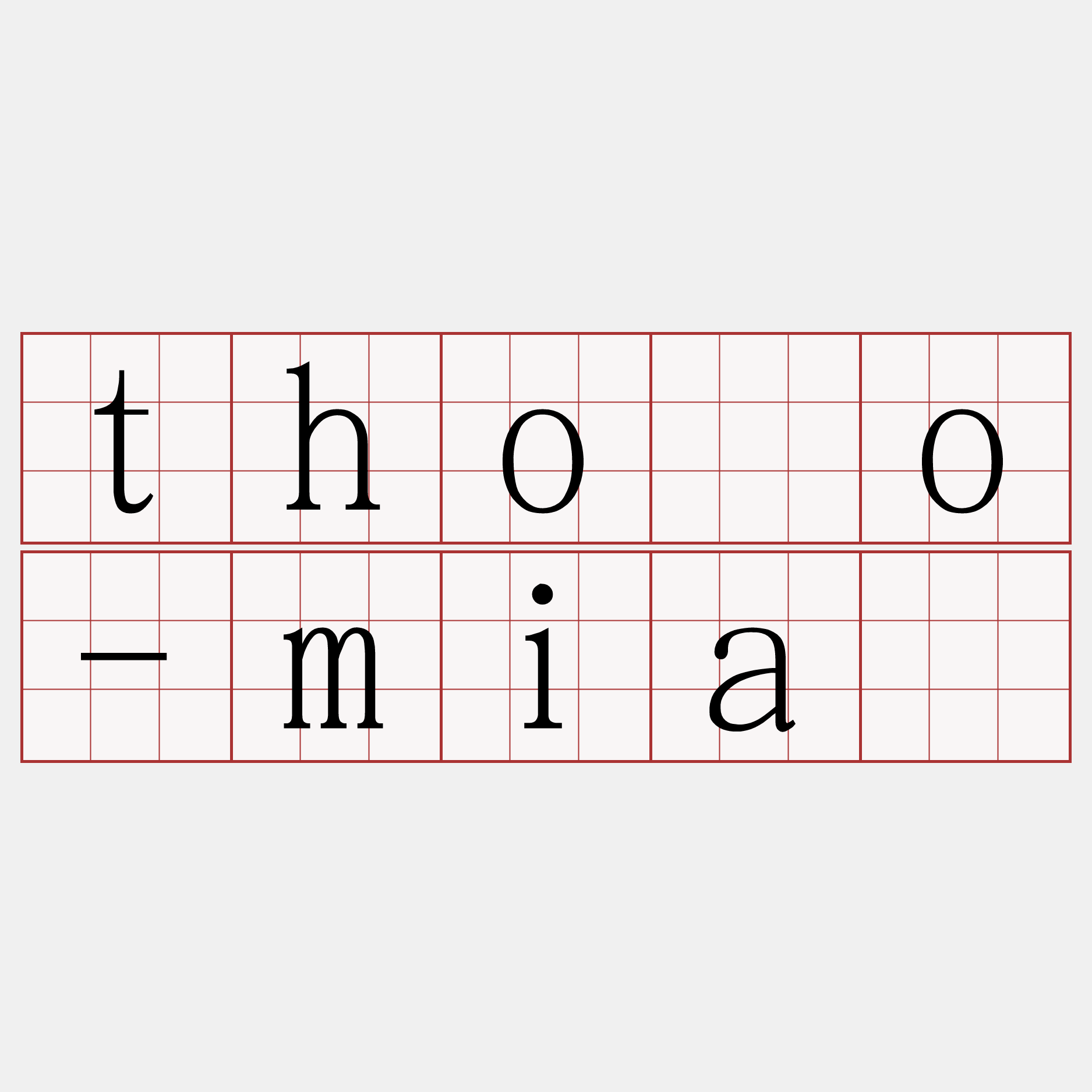 thóo-miâ