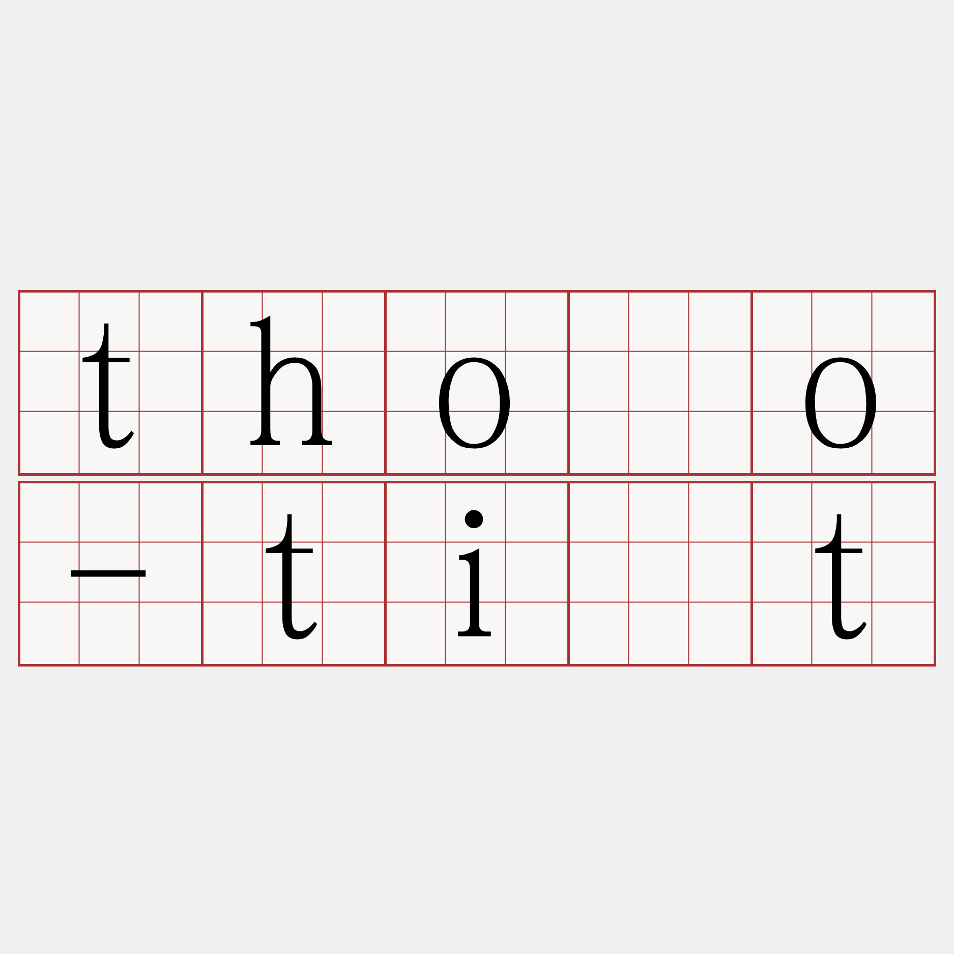 thóo-ti̍t
