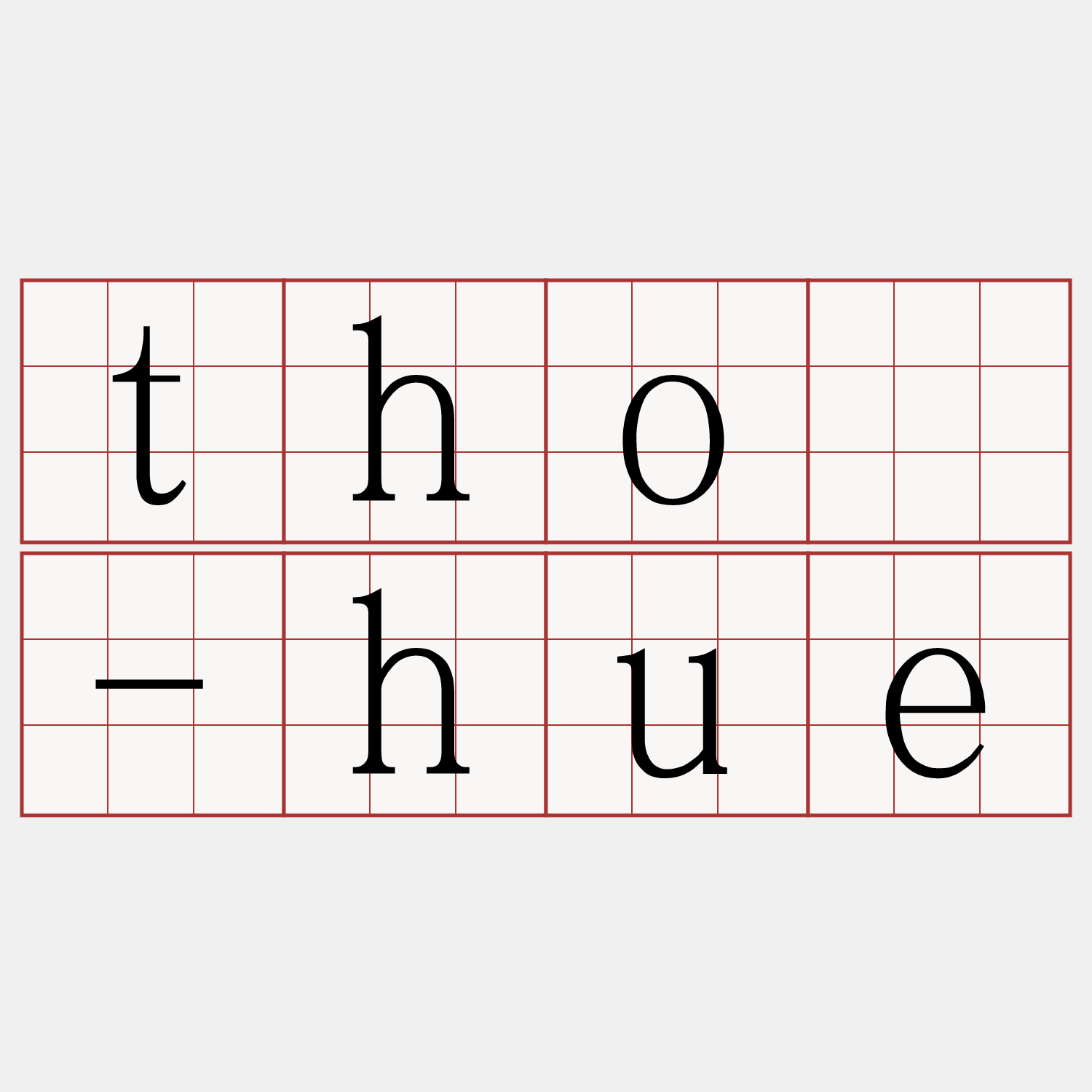 thô-hue