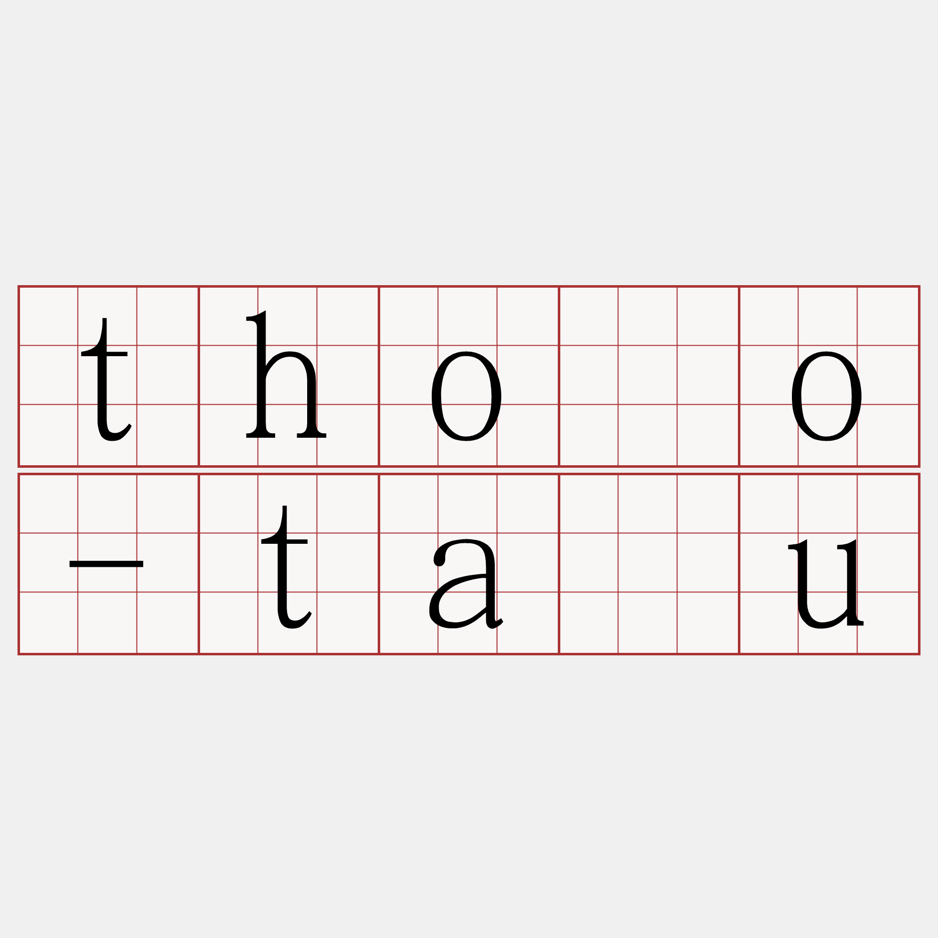 thôo-tāu