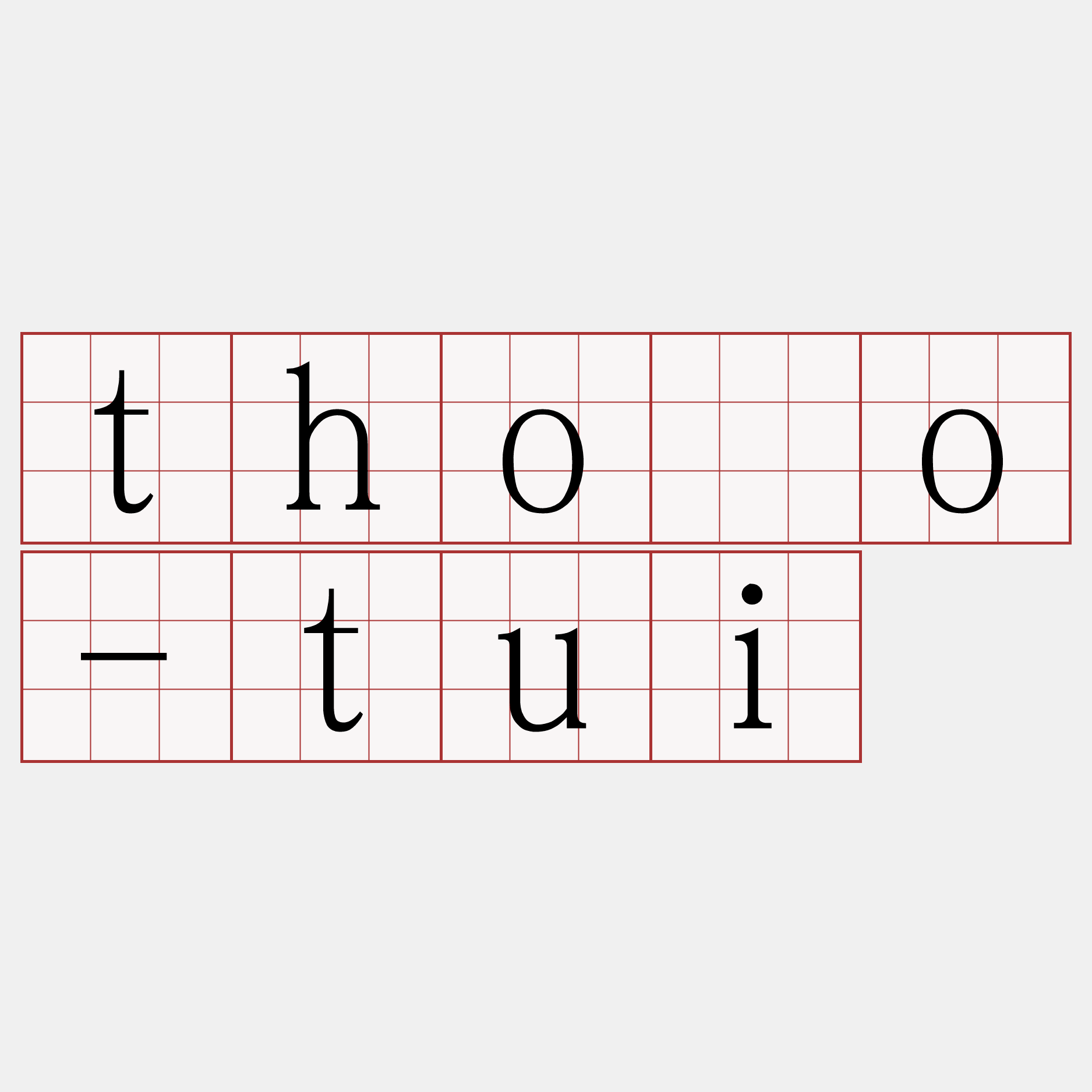 thôo-tui