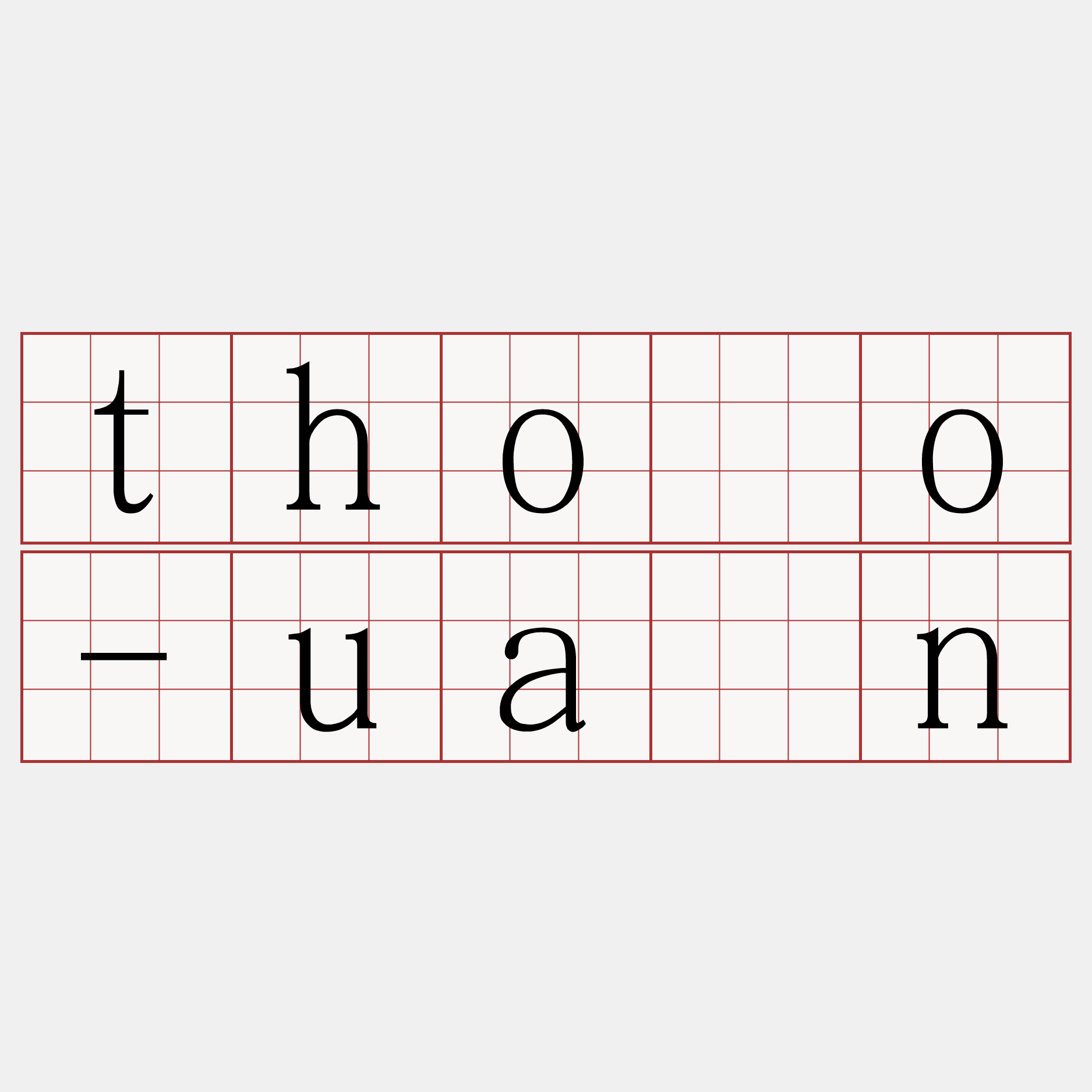thôo-uân