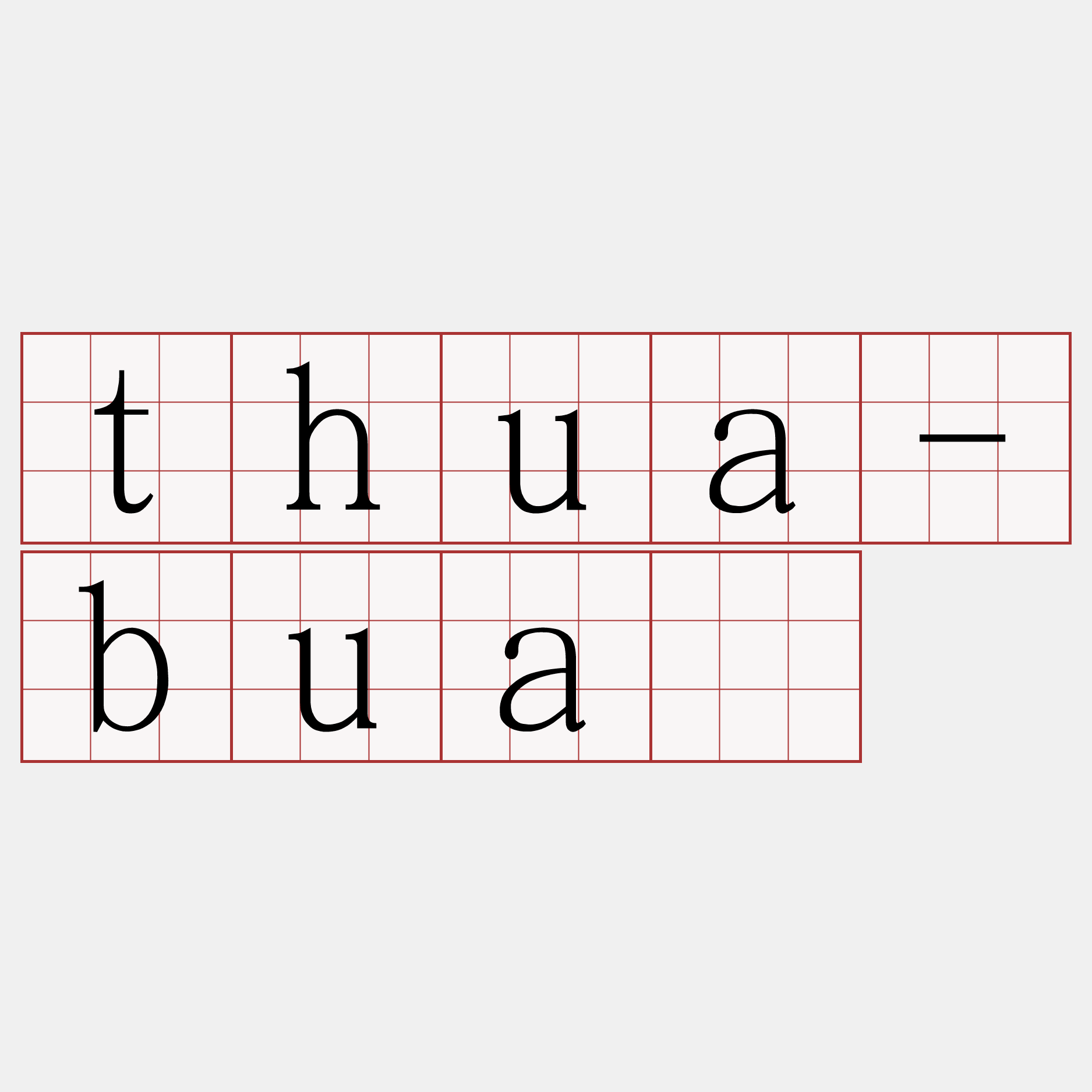 thua-buâ