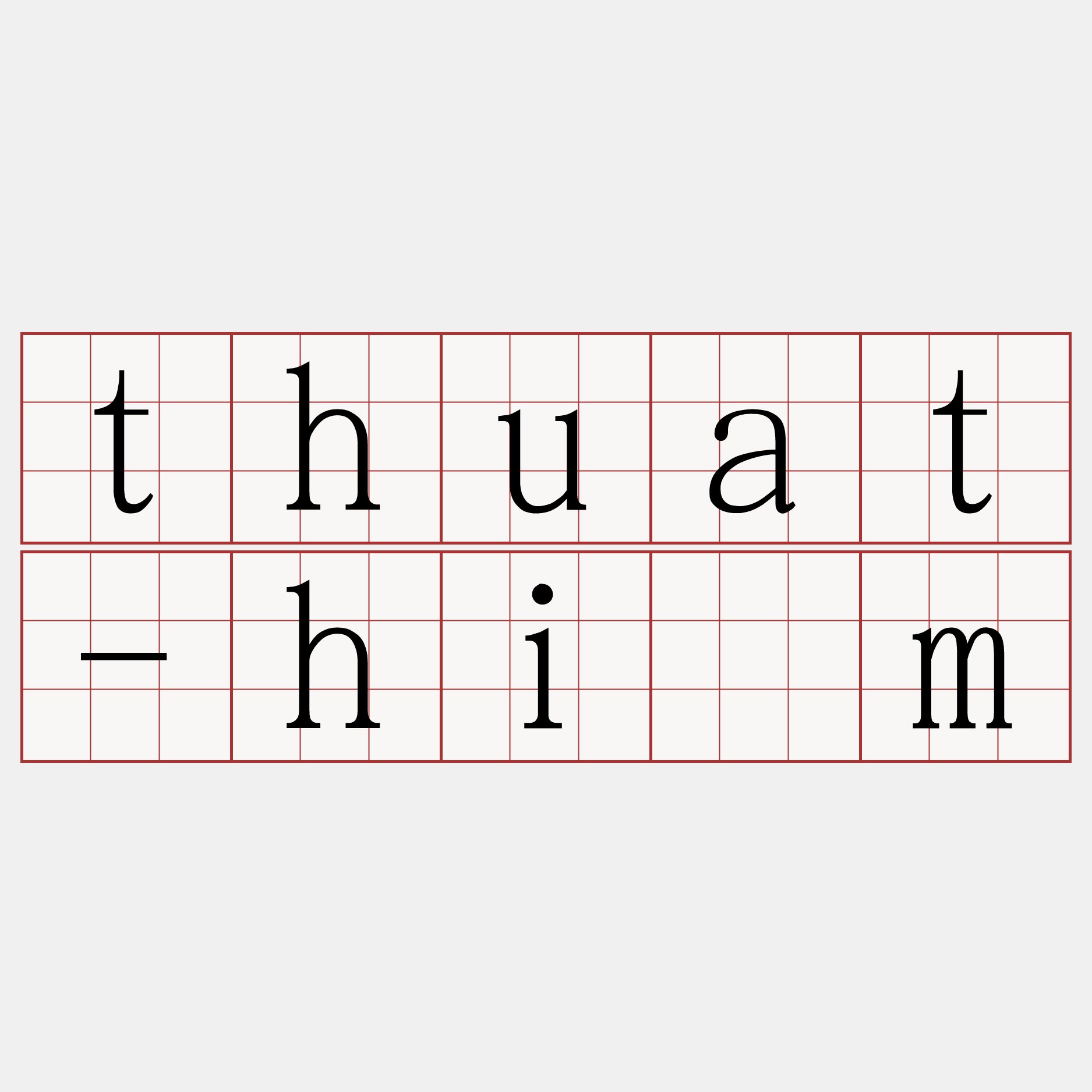 thuat-hiám