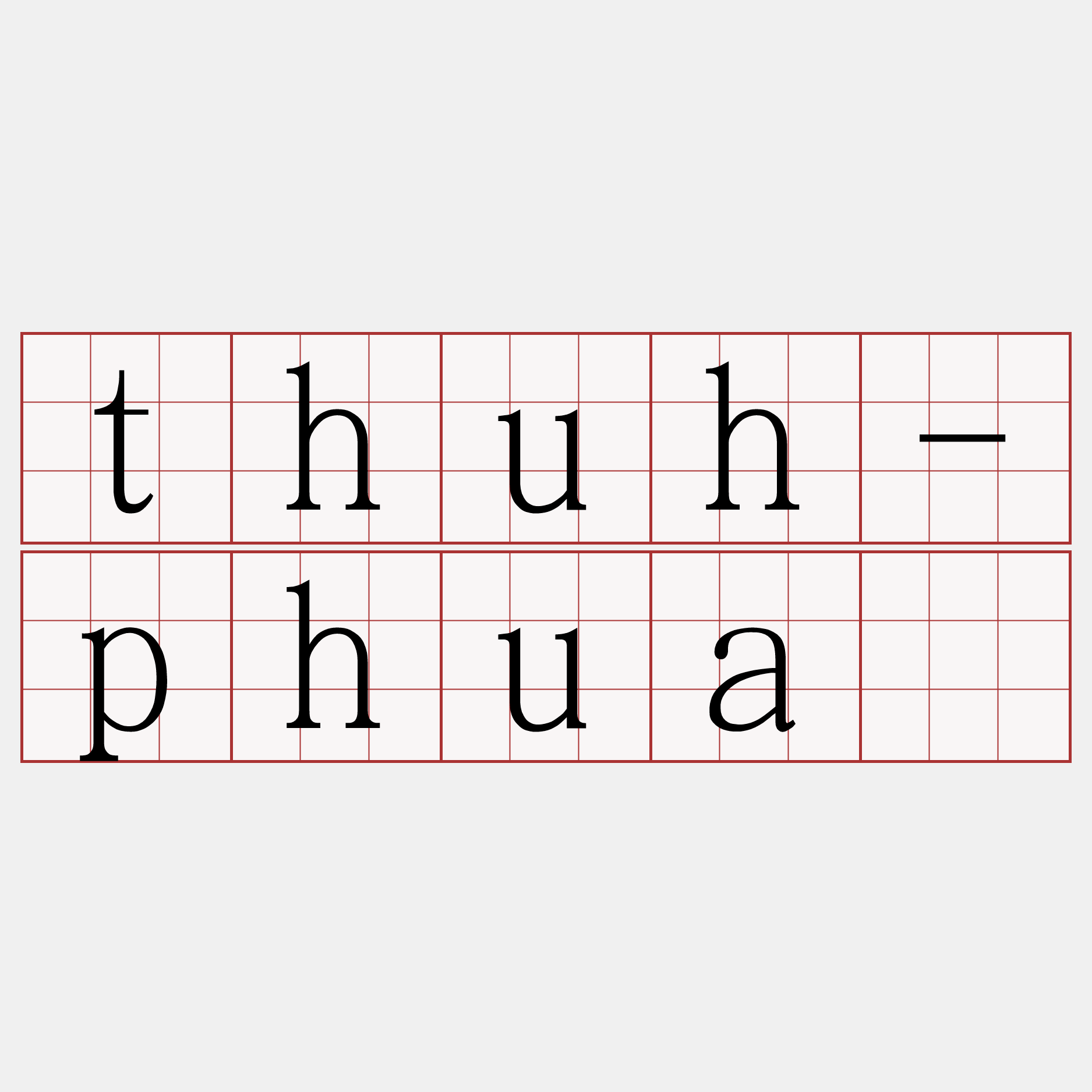 thuh-phuà