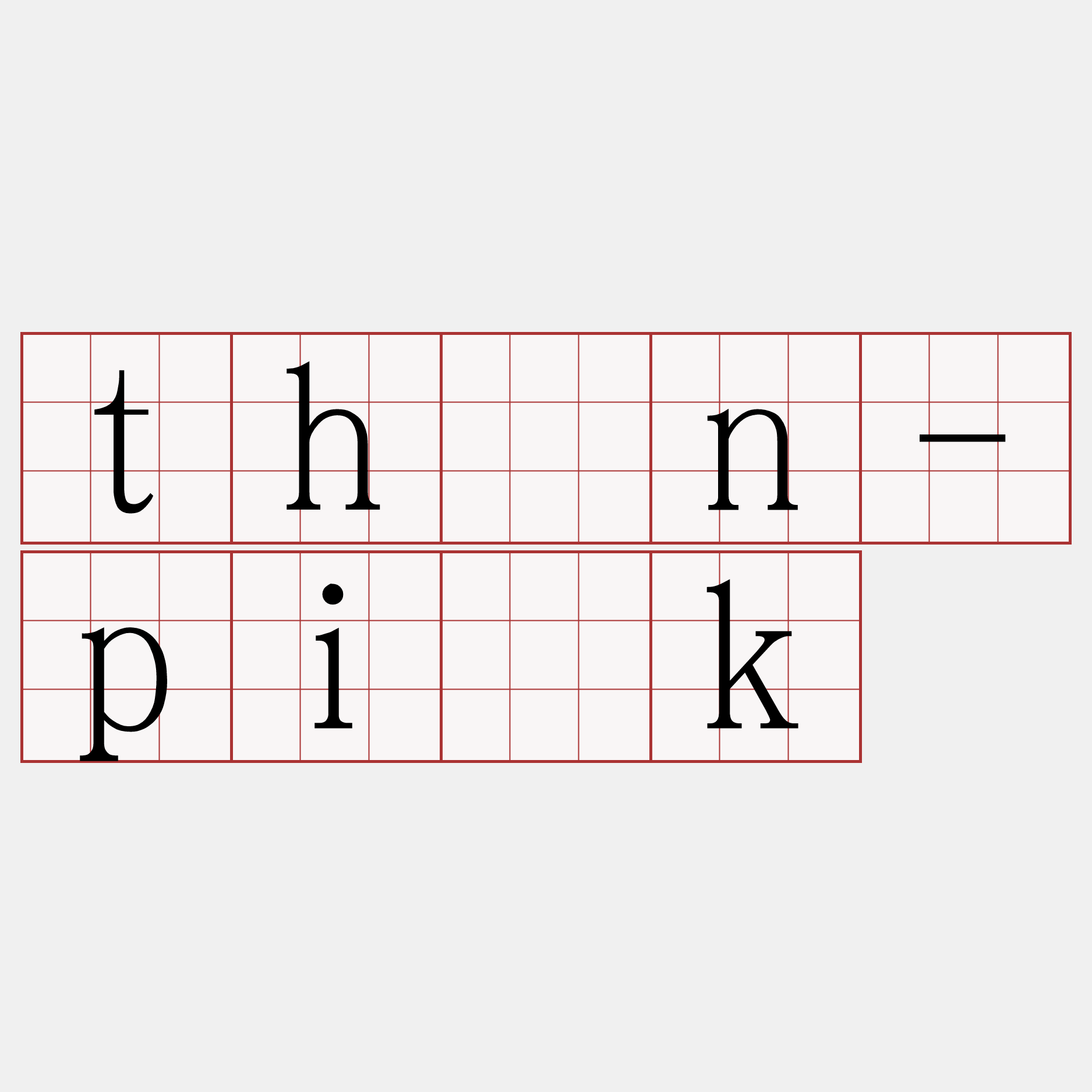thán-pi̍k