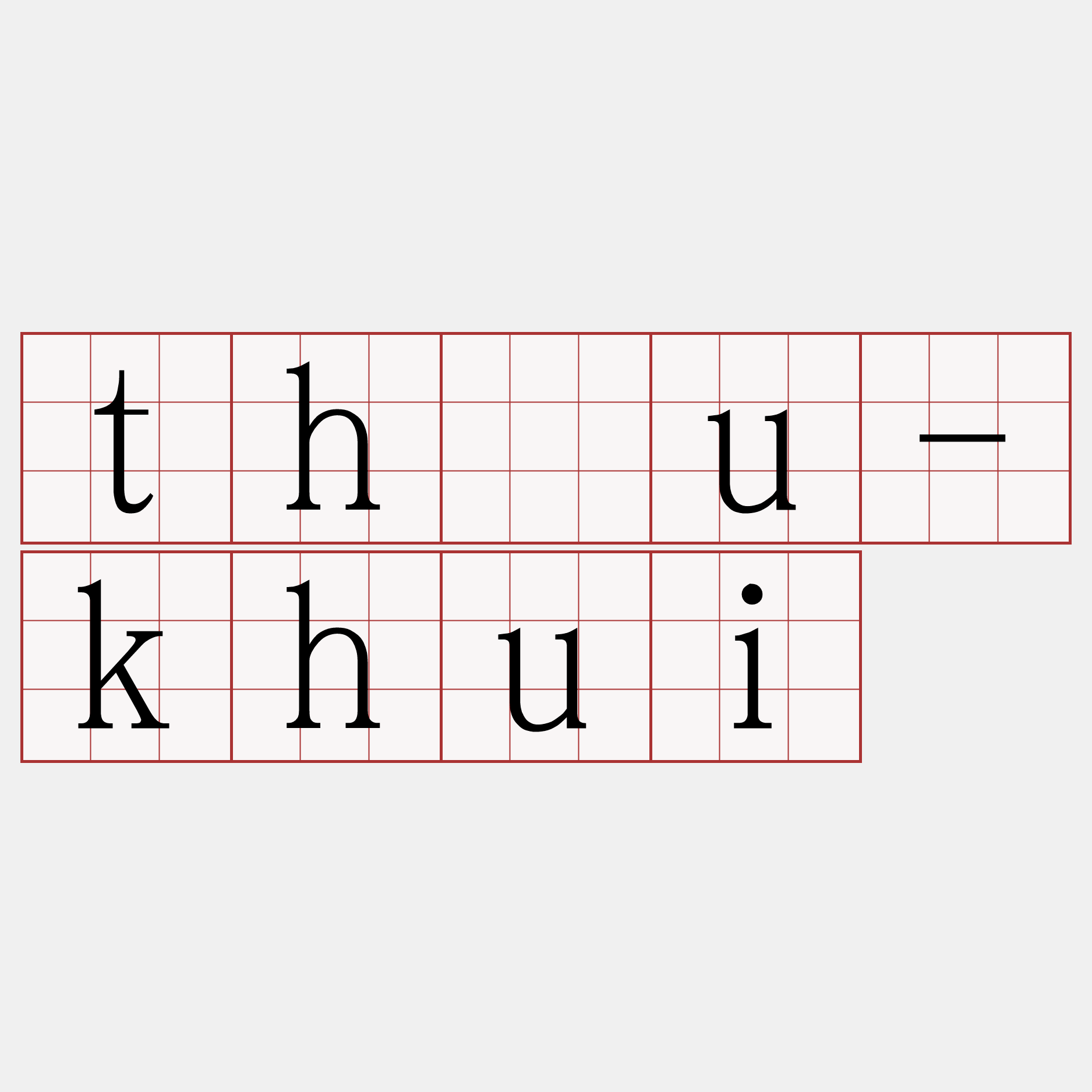 tháu-khui