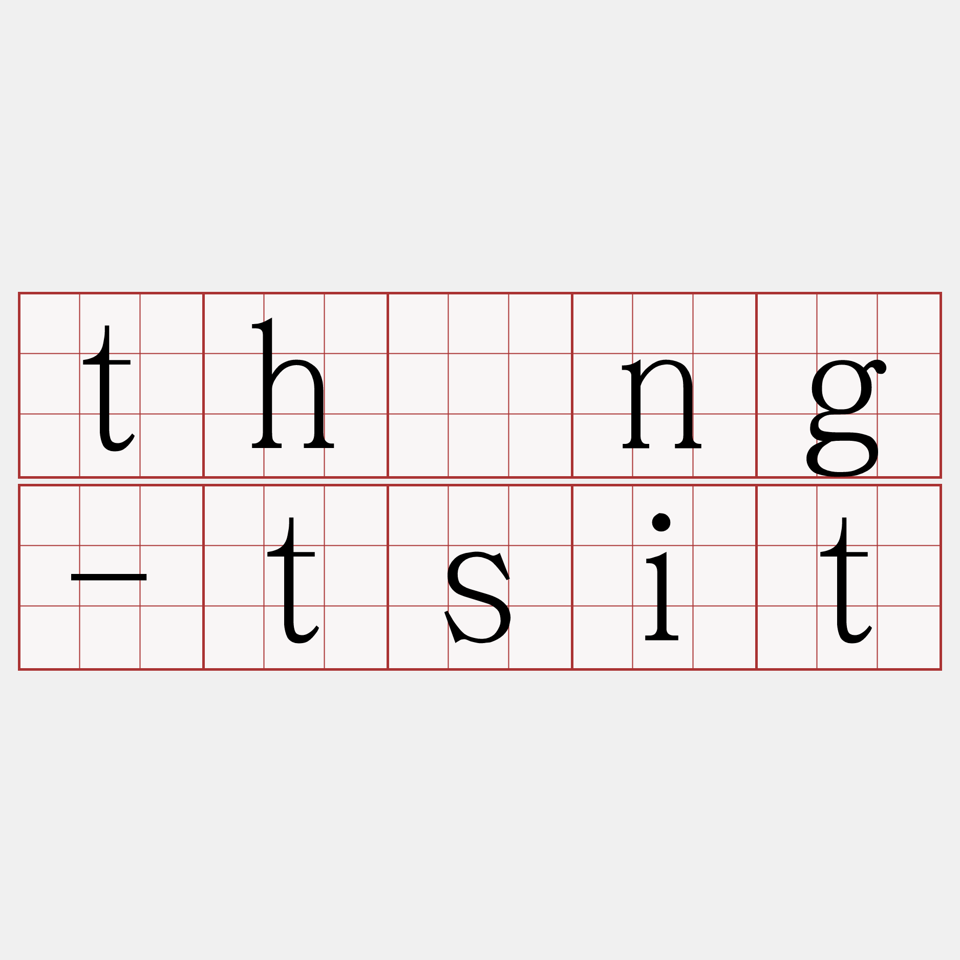 thîng-tsit