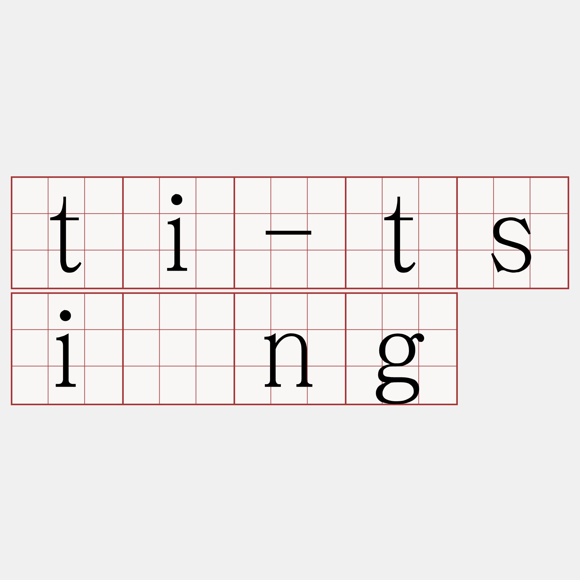 ti-tsîng