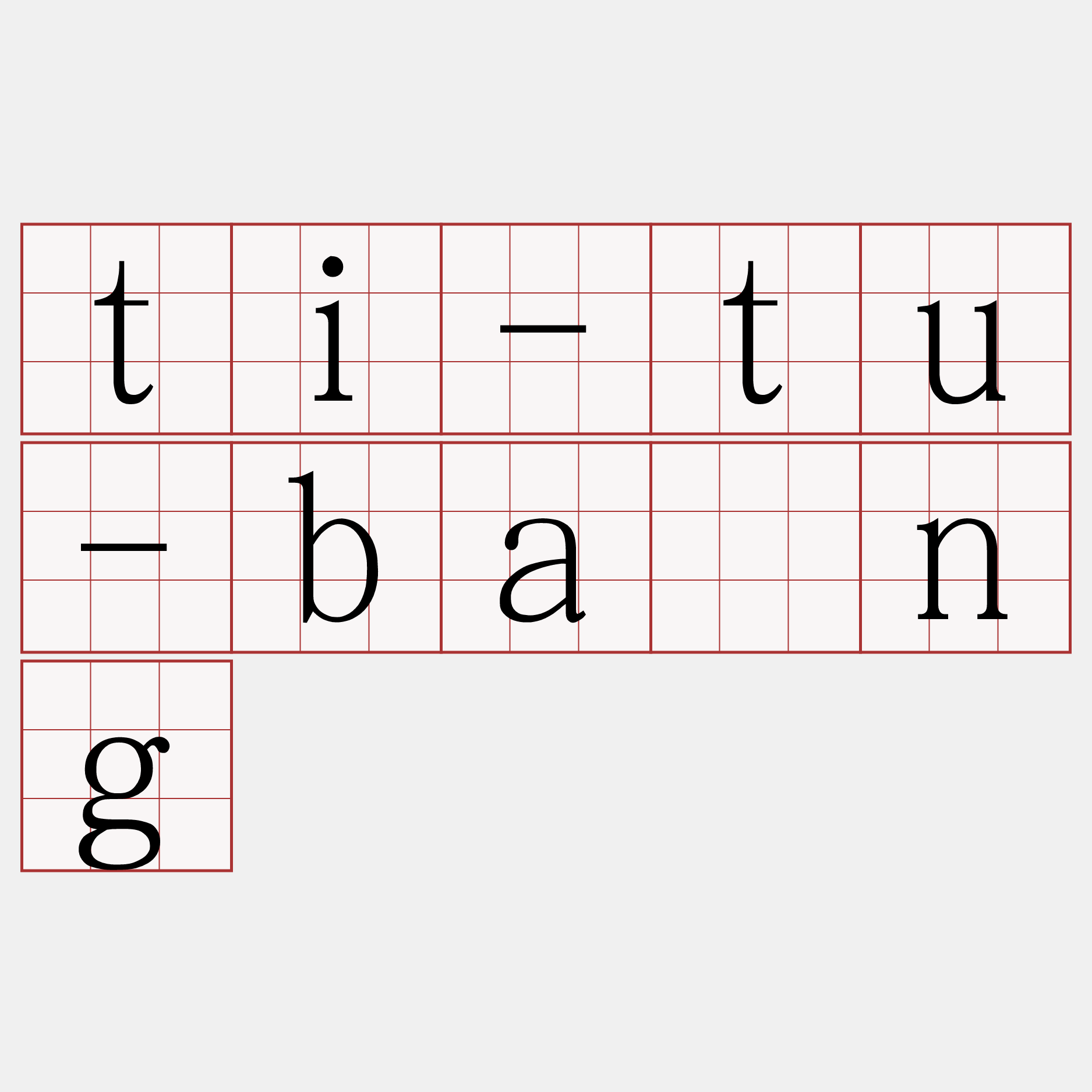 ti-tu-bāng