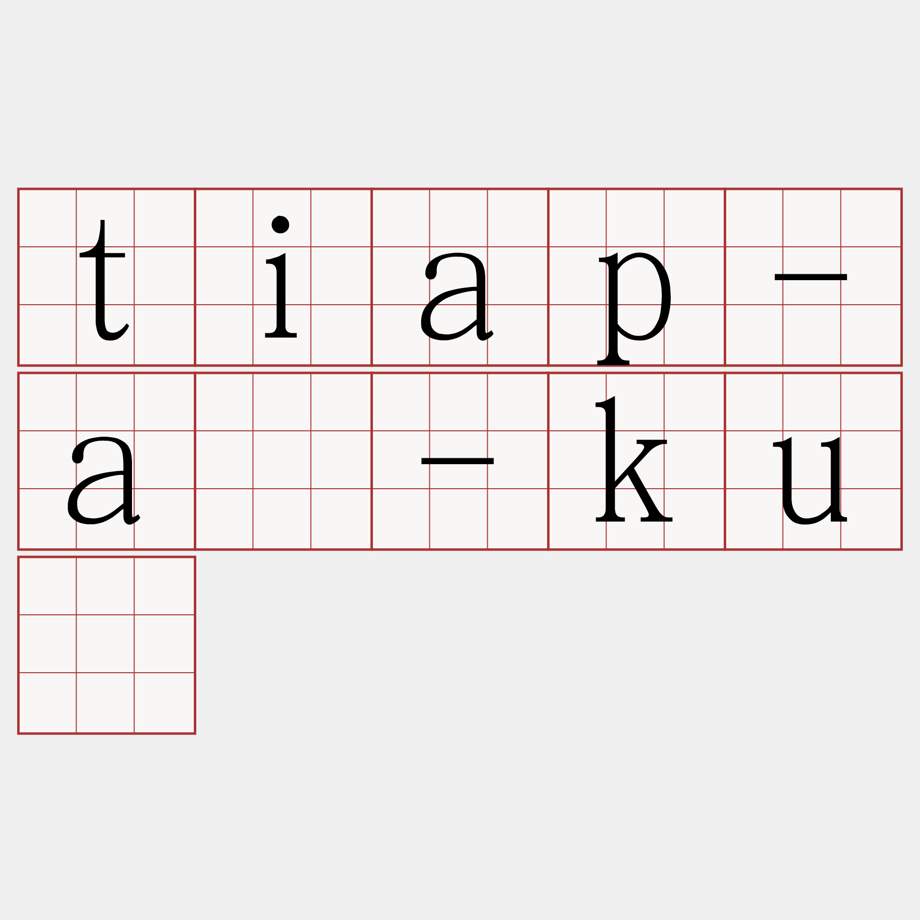 tiap-á-kú