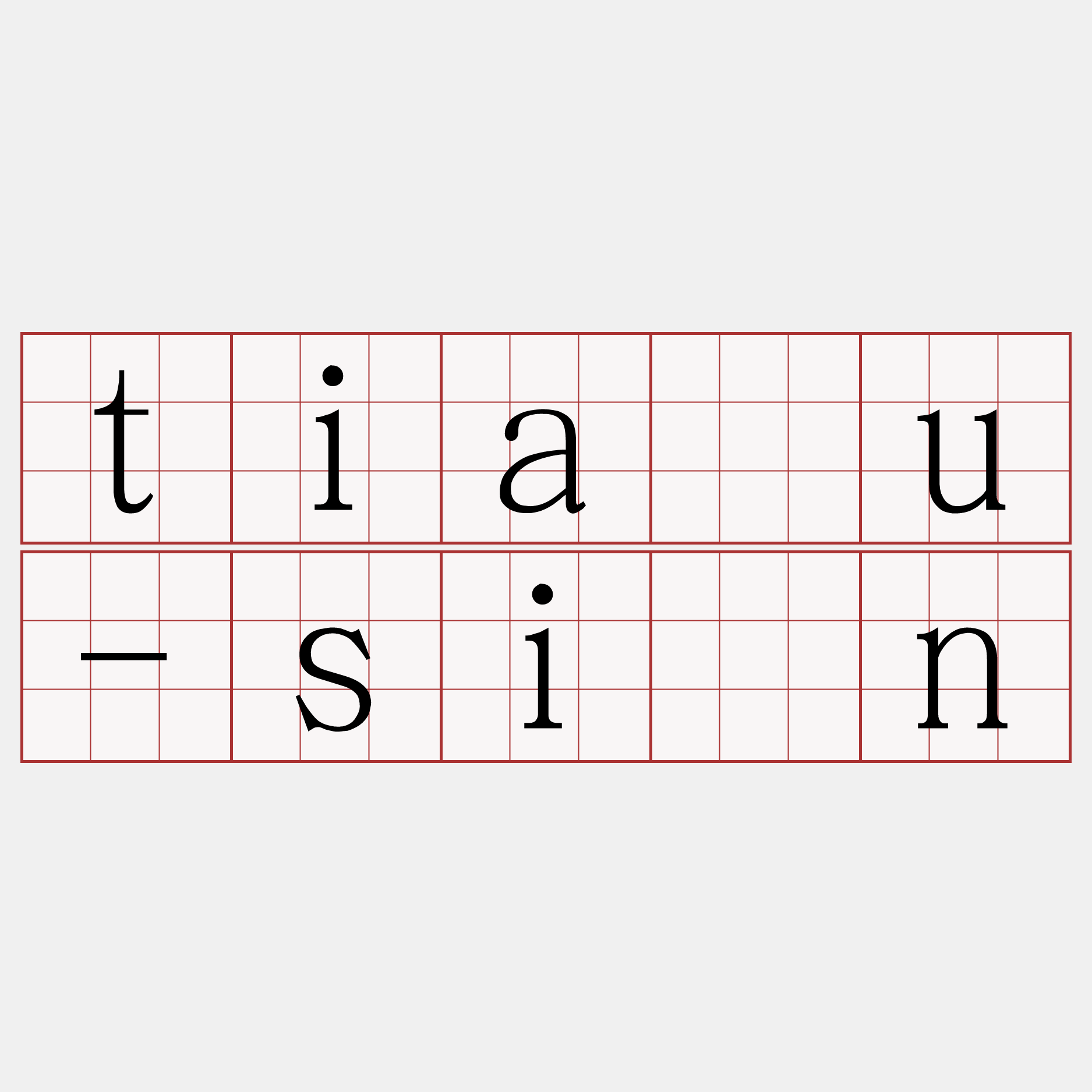 tiâu-sîn