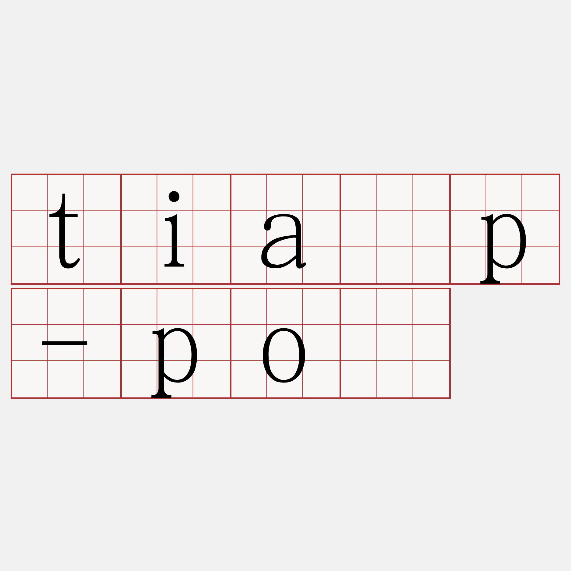 tia̍p-pò