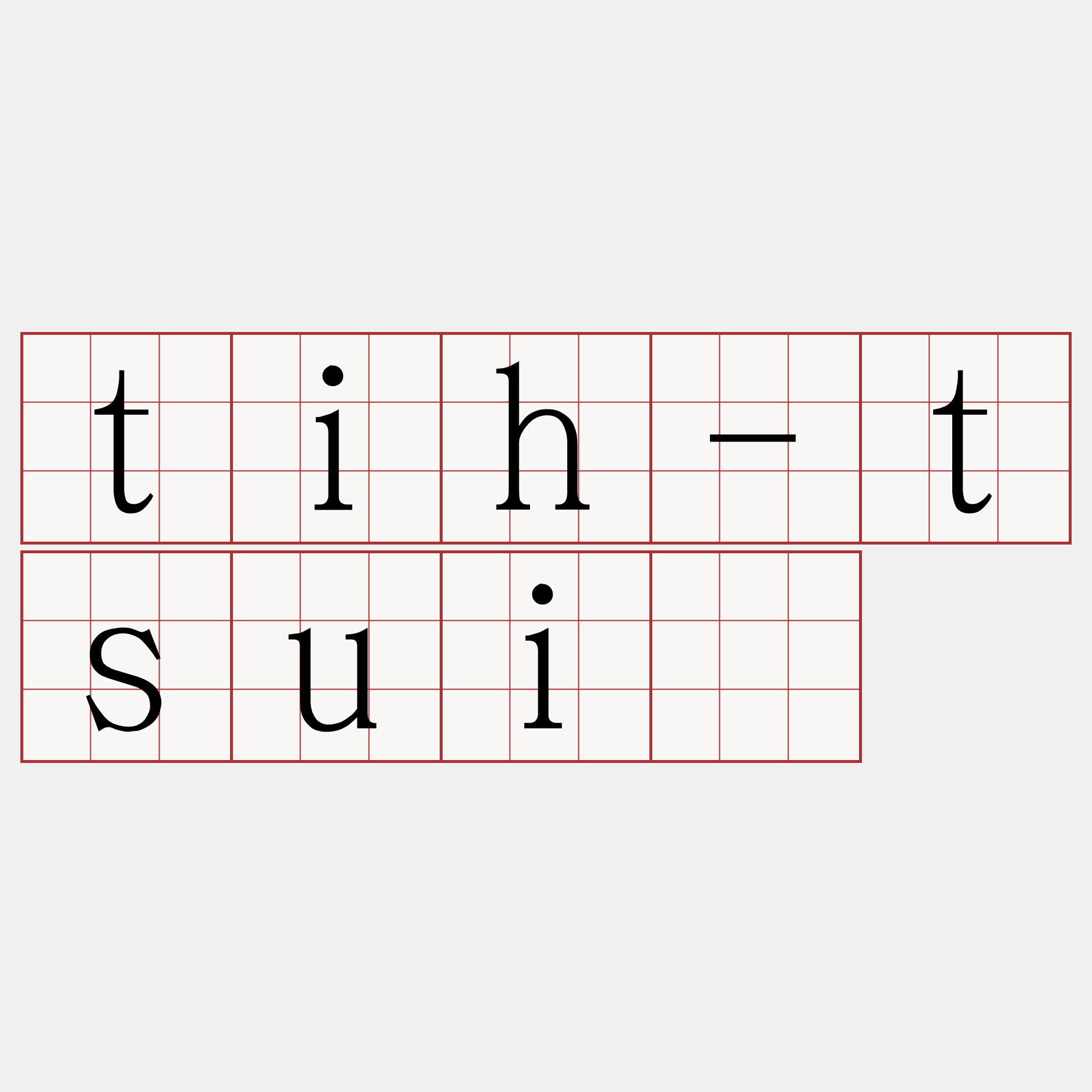 tih-tsuí