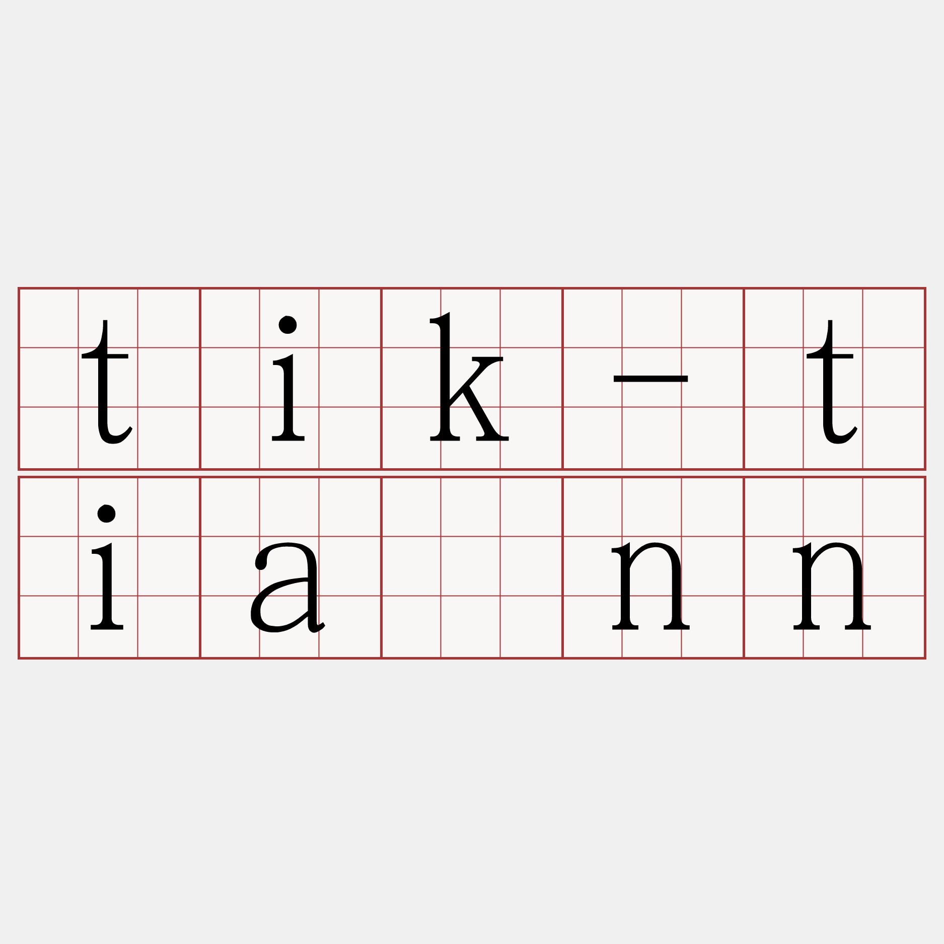 tik-tiānn
