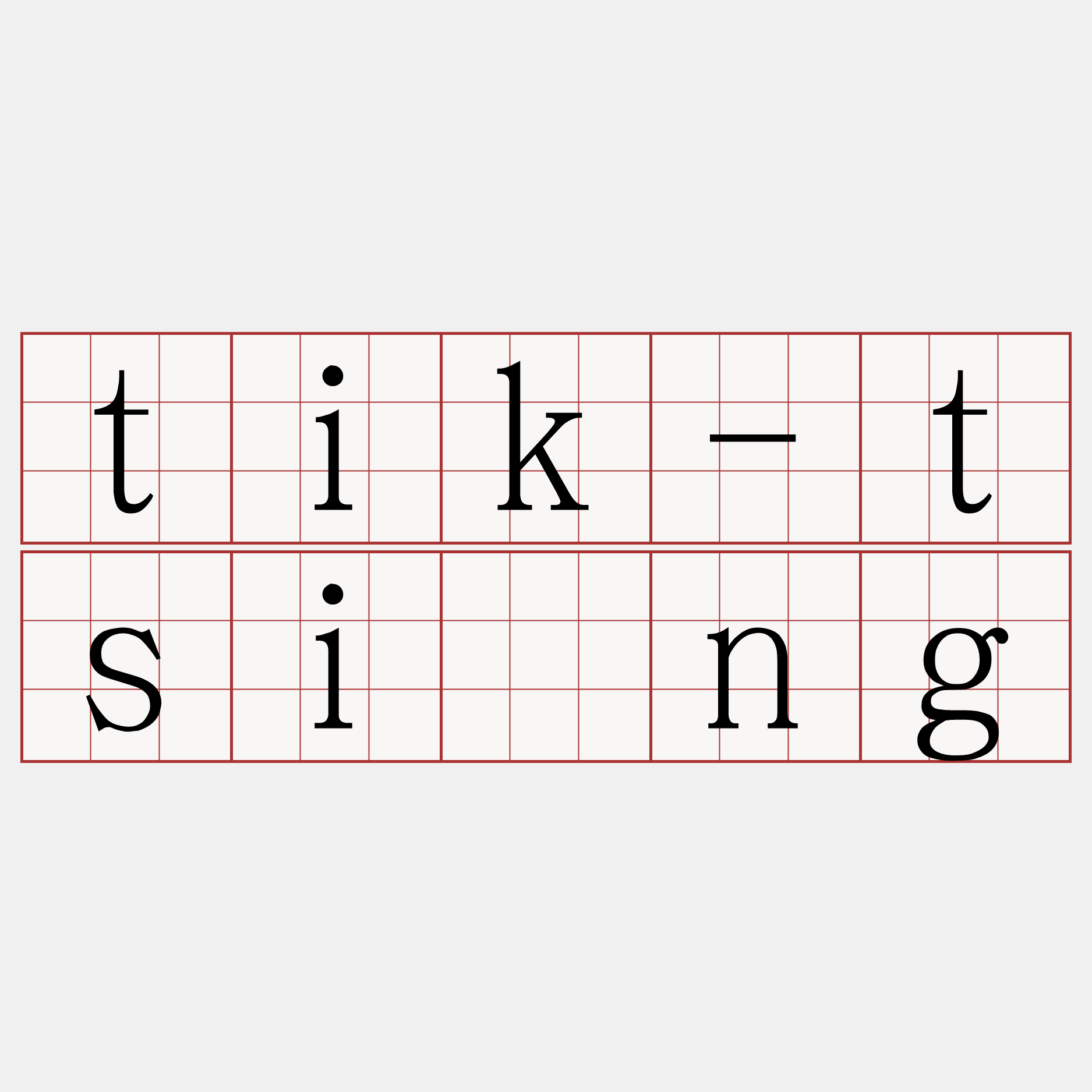 tik-tsìng