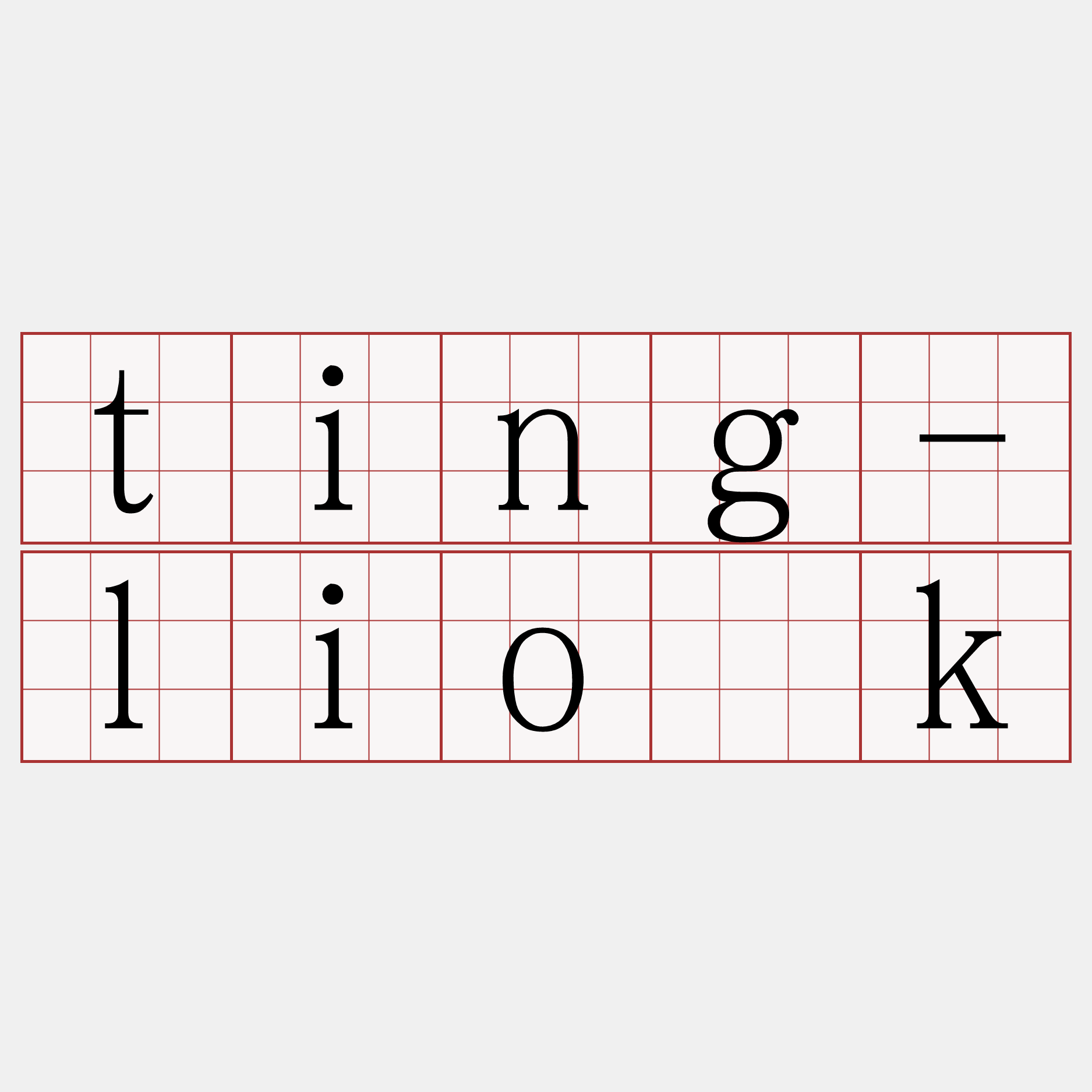 ting-lio̍k