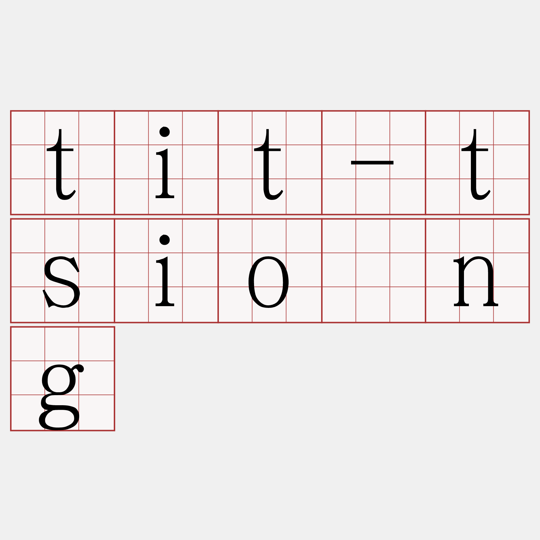 tit-tsióng