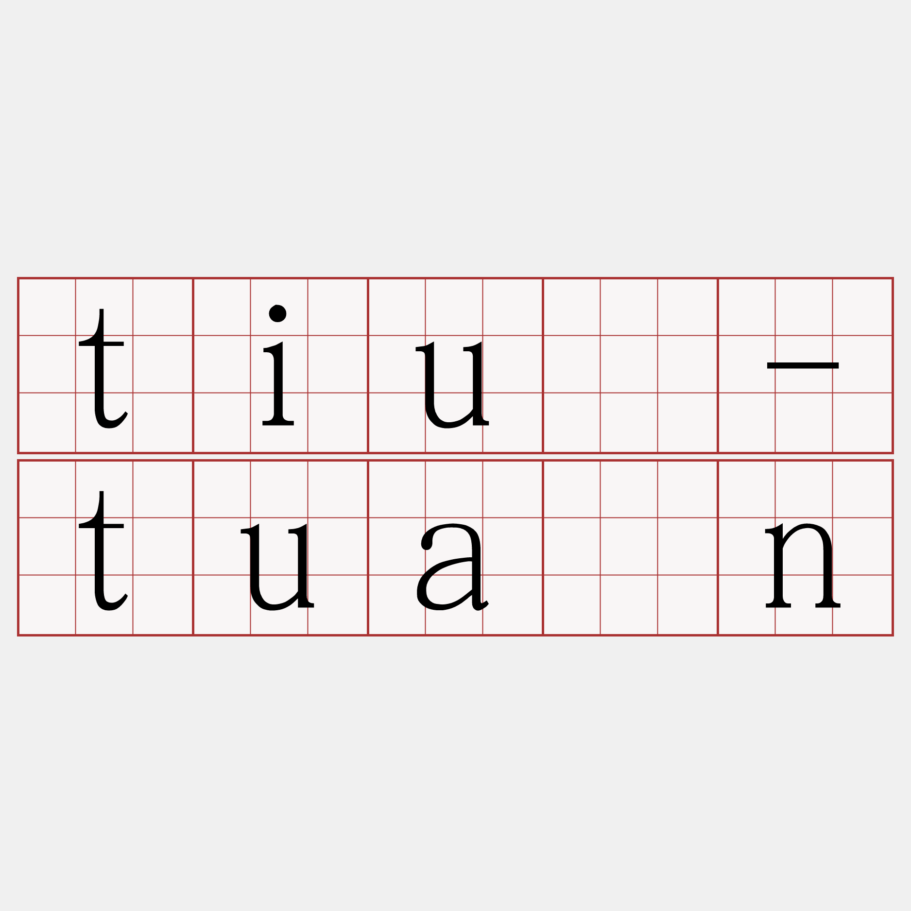 tiû-tuān