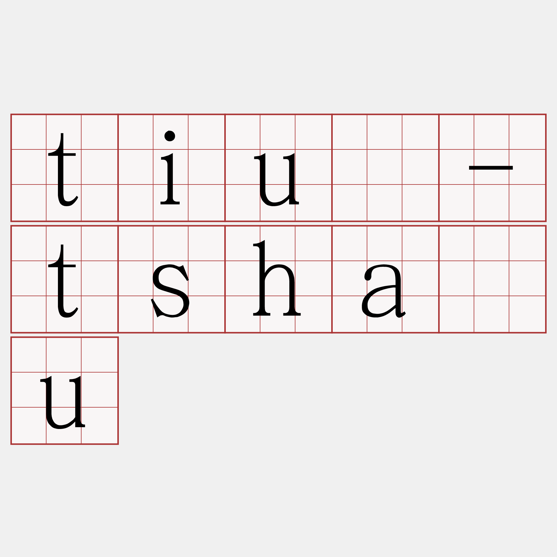 tiū-tsháu