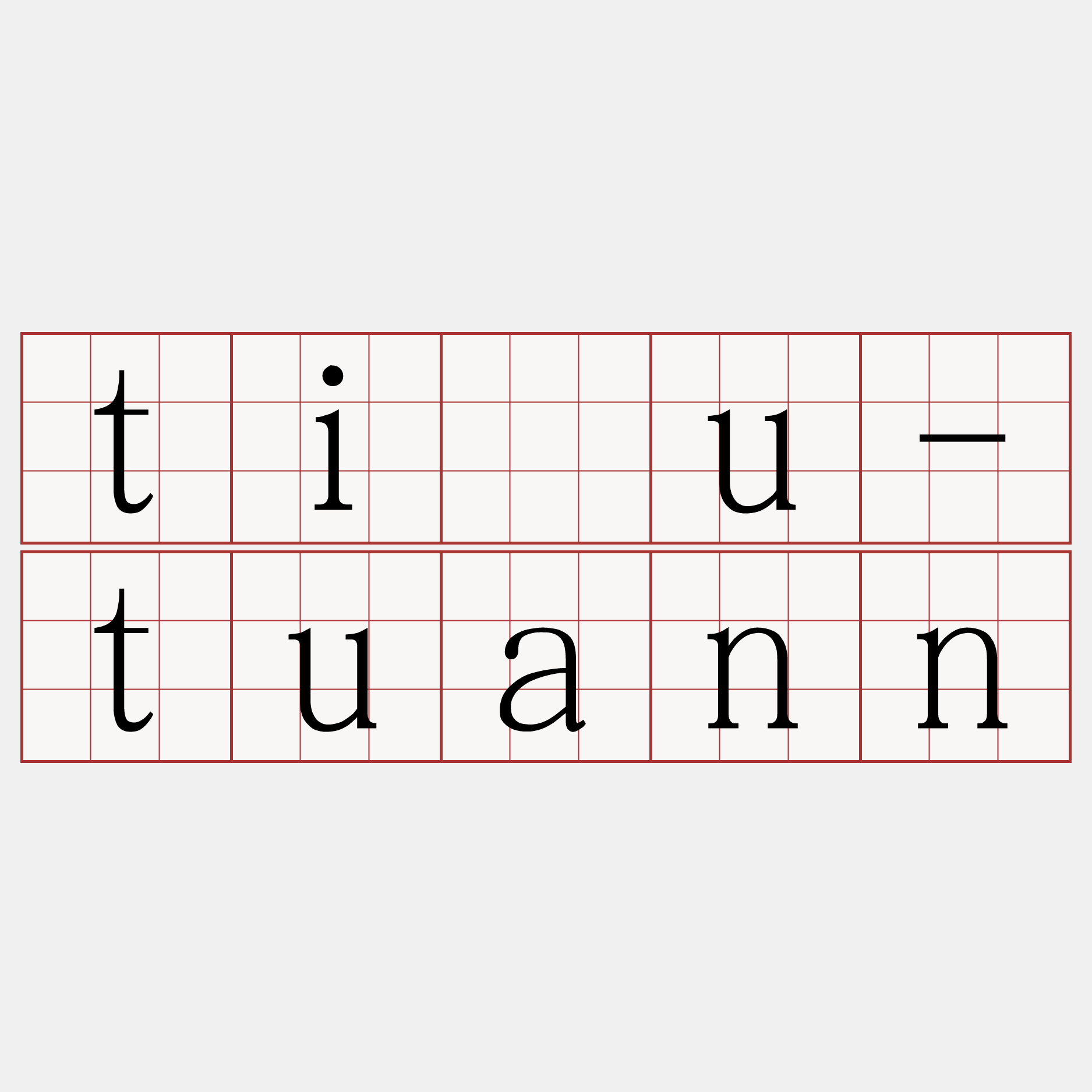 tiàu-tuann