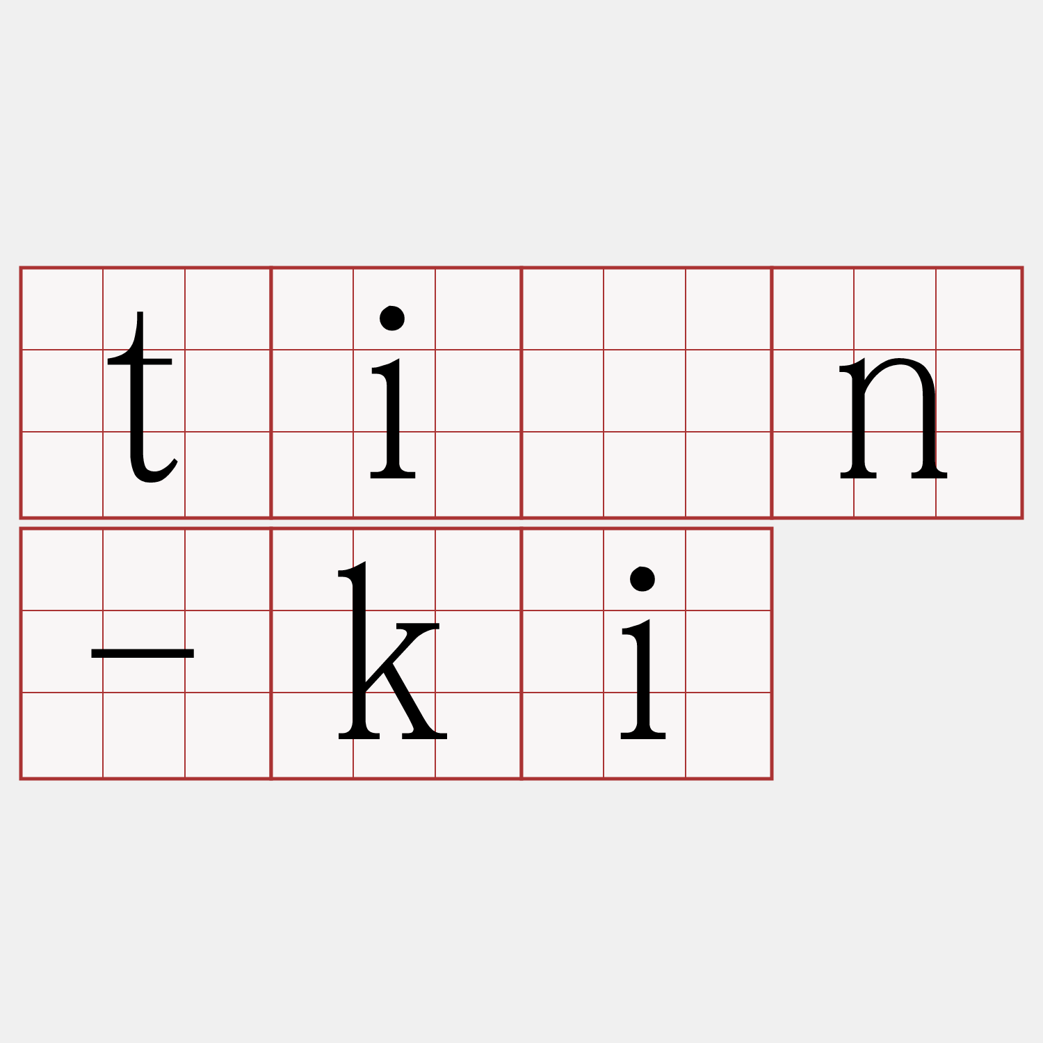 tiān-ki