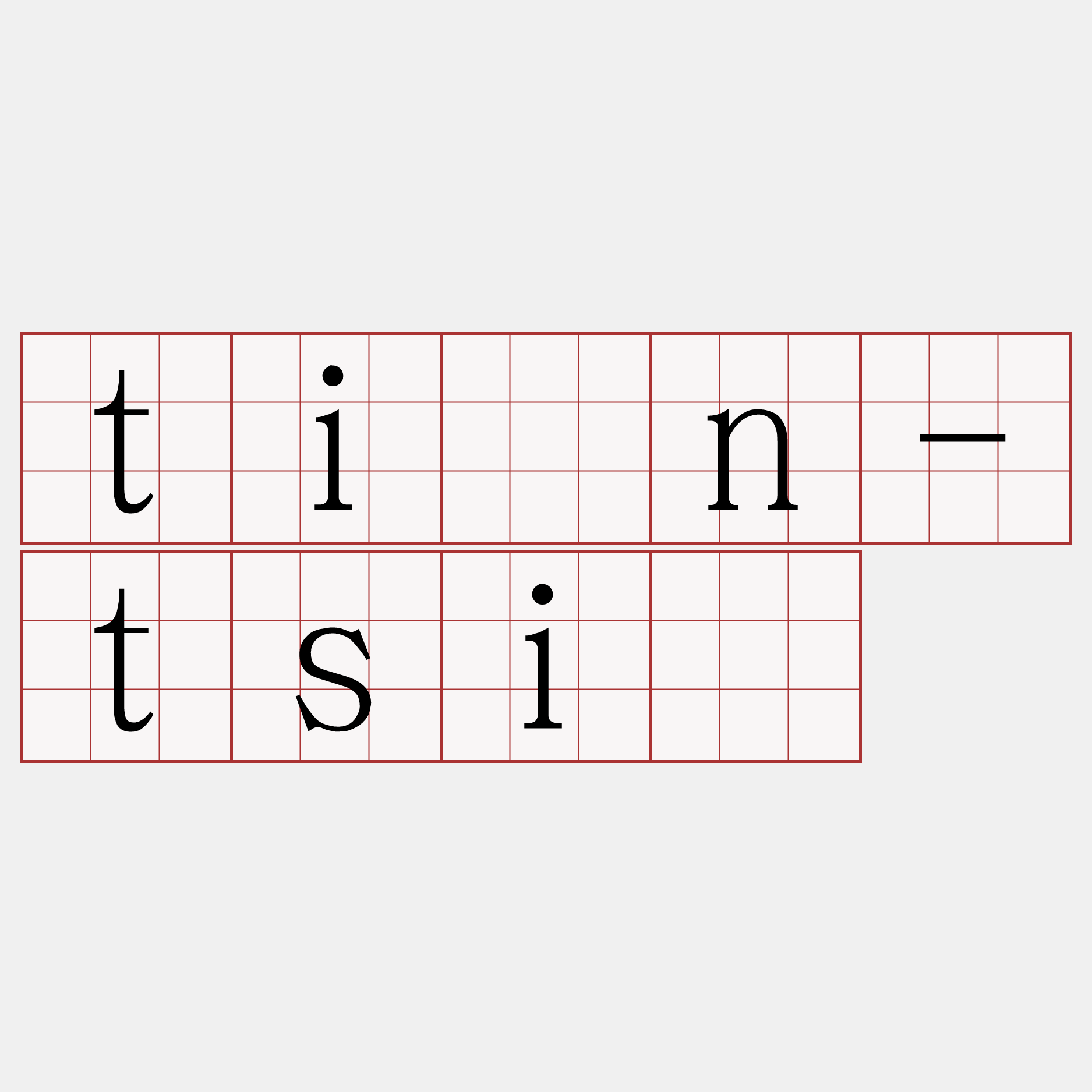 tiān-tsiú