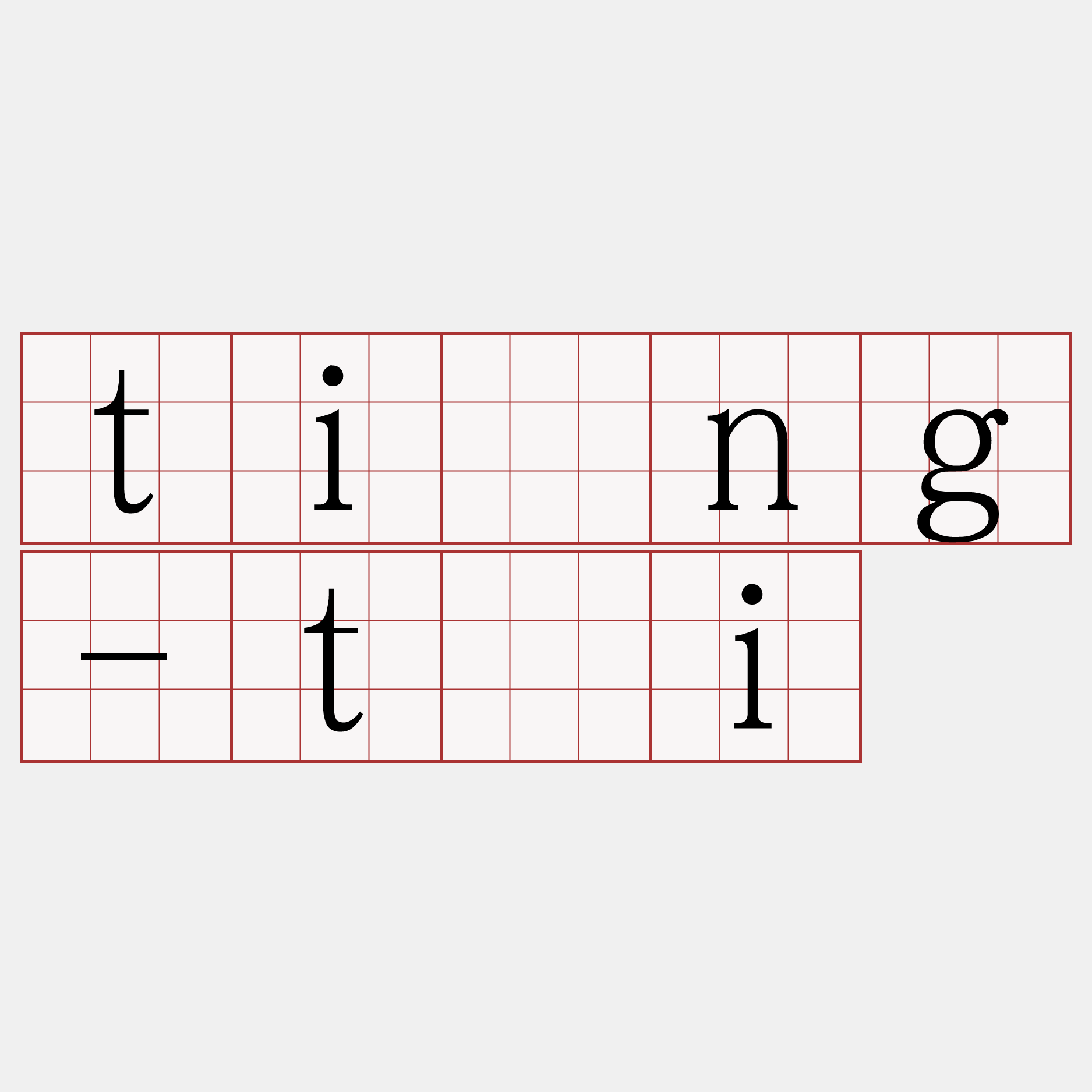 tiōng-tāi