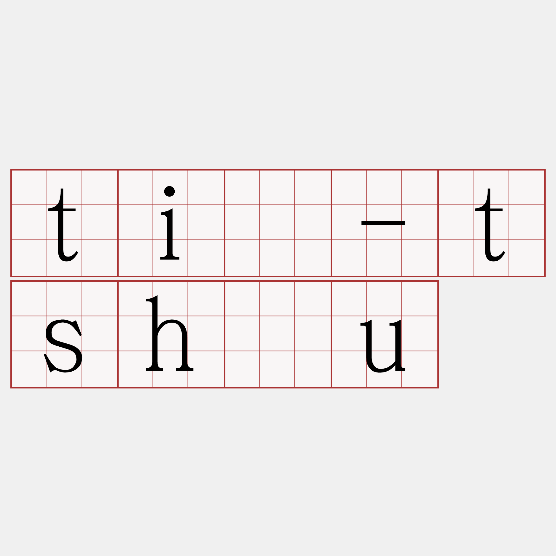 tiū-tsháu