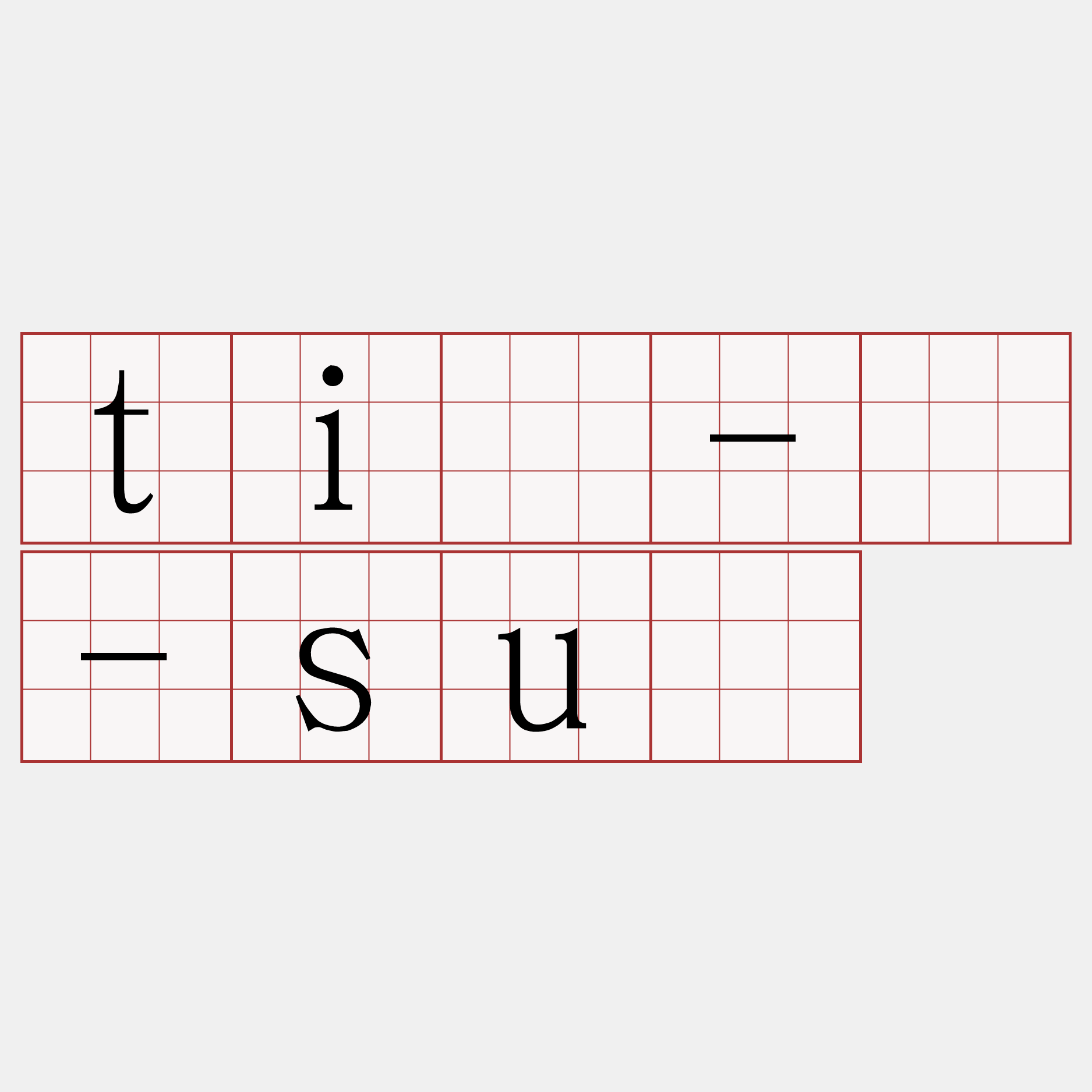 tiū-á-suī
